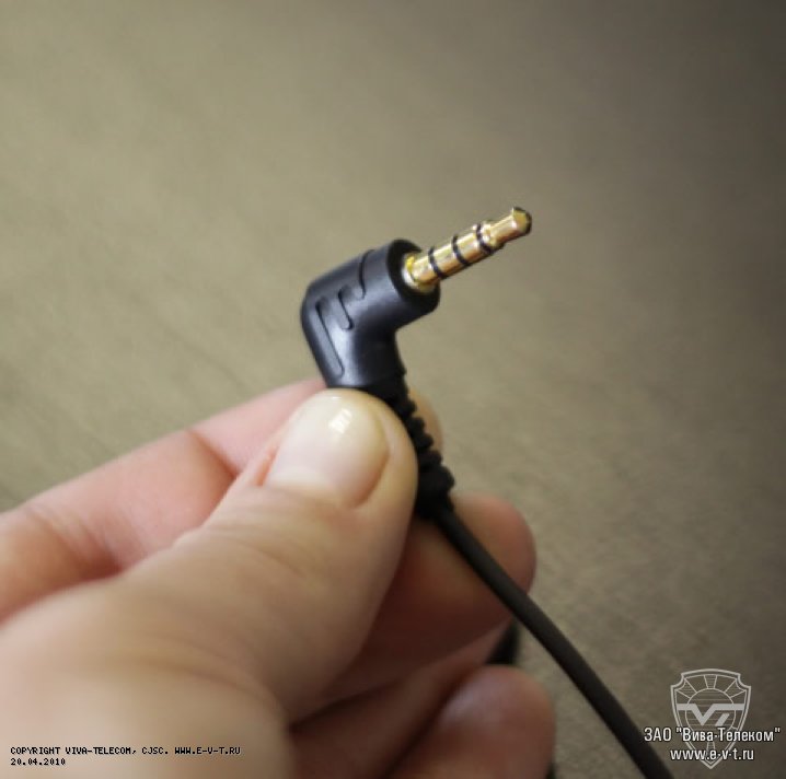 ������ ��� ����������� ������������ ��������� � ������ Yaesu, Vertex ��� ����������� ������