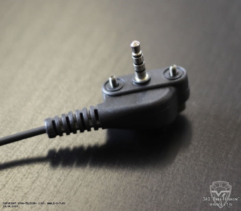 ������ ��� ����������� ������������ ��������� � ���������������� ������������� Vertex Standard