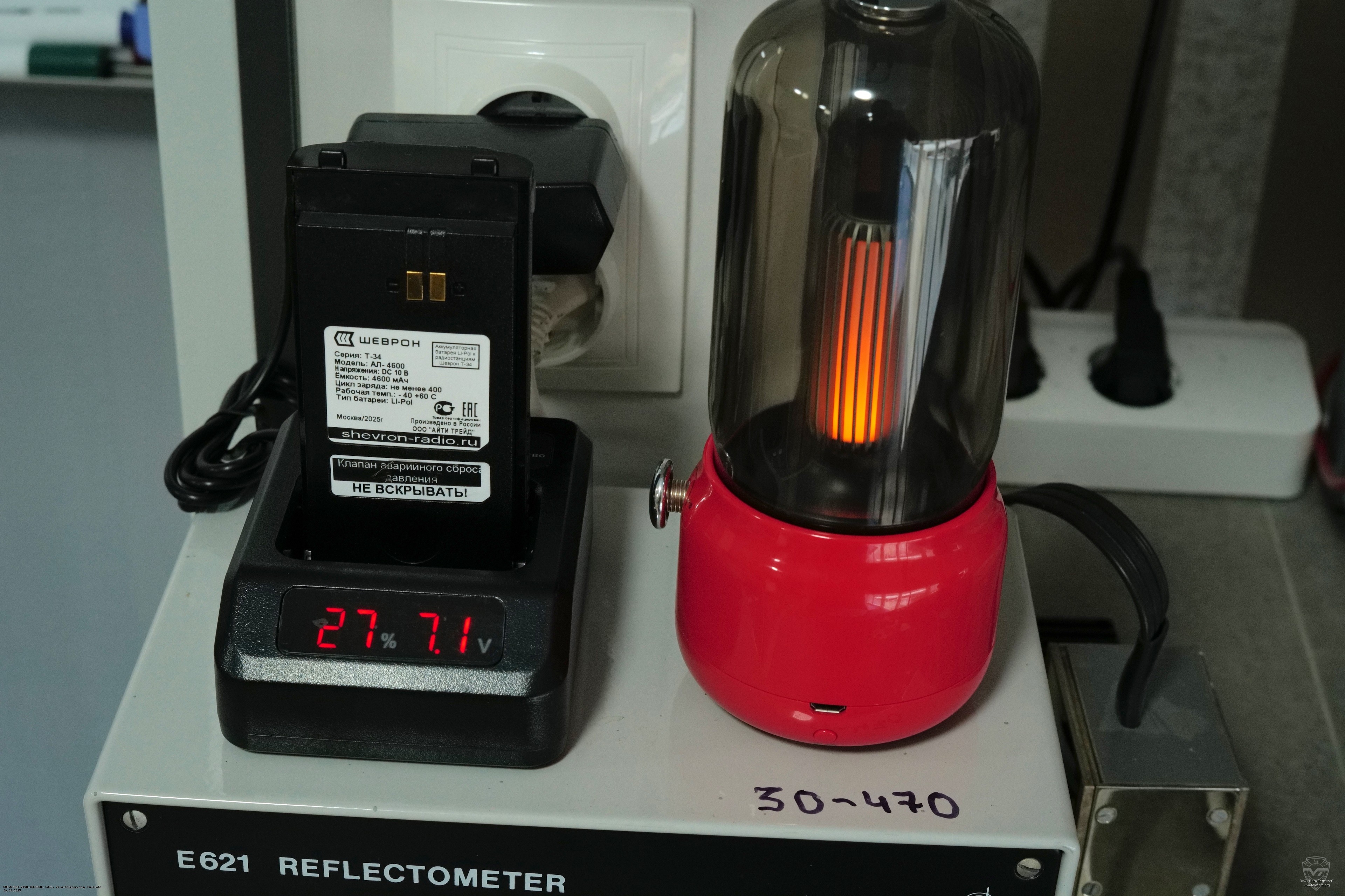 ��������� ������� ������������ Shevron T-34