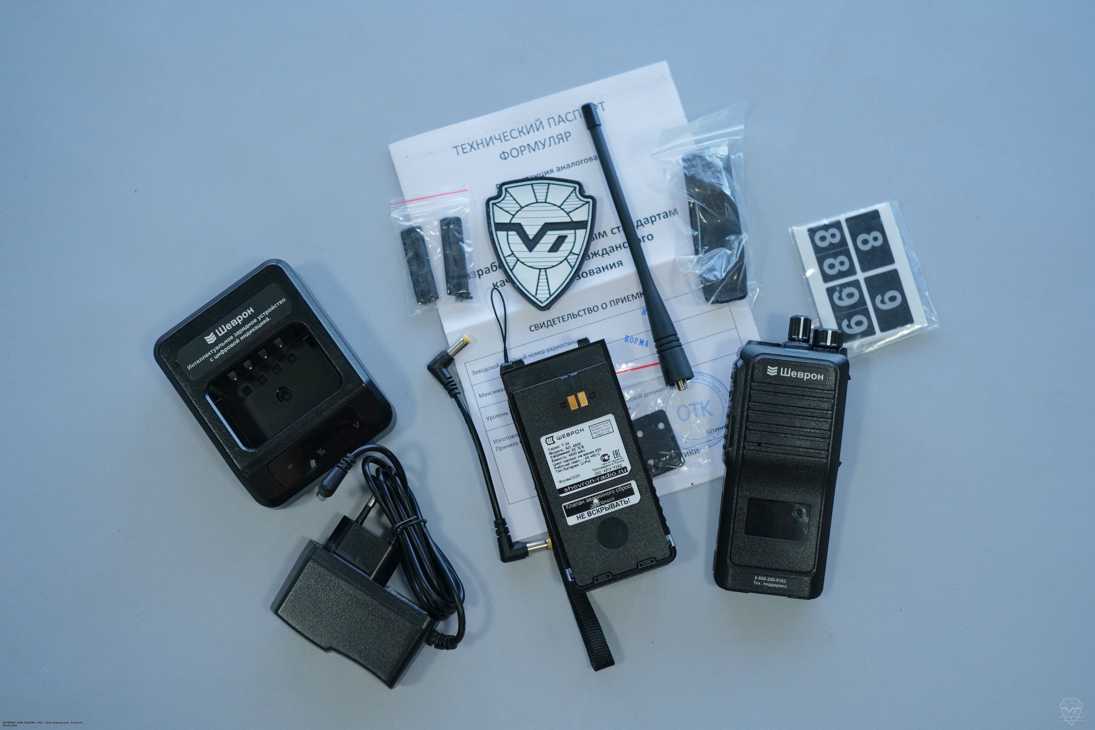 Комплектация радиостанции Shevron T-34. Shevron T-34 Комплектация радиостанции Shevron T-34
