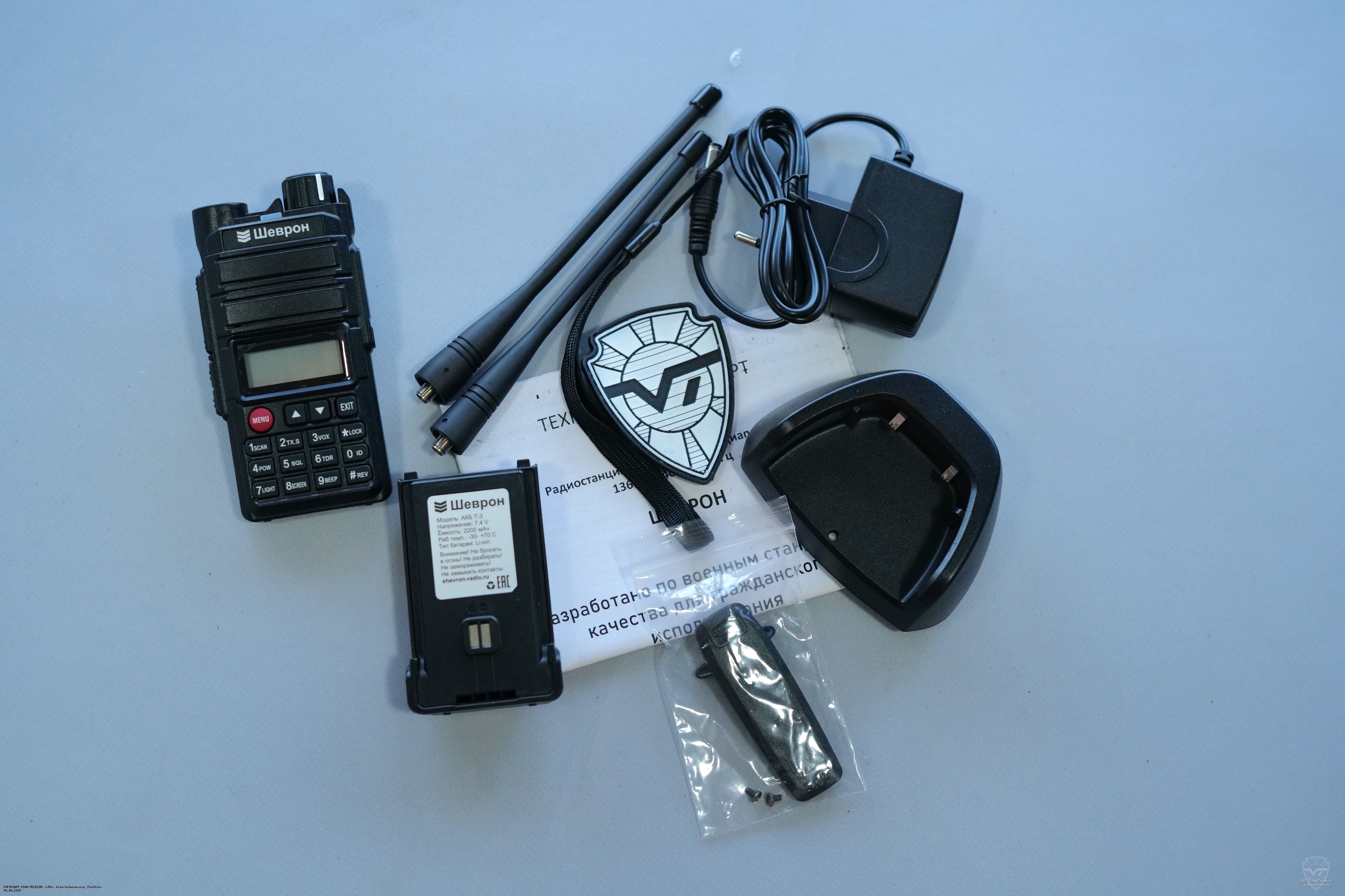 ������������ ������������ Shevron T-3