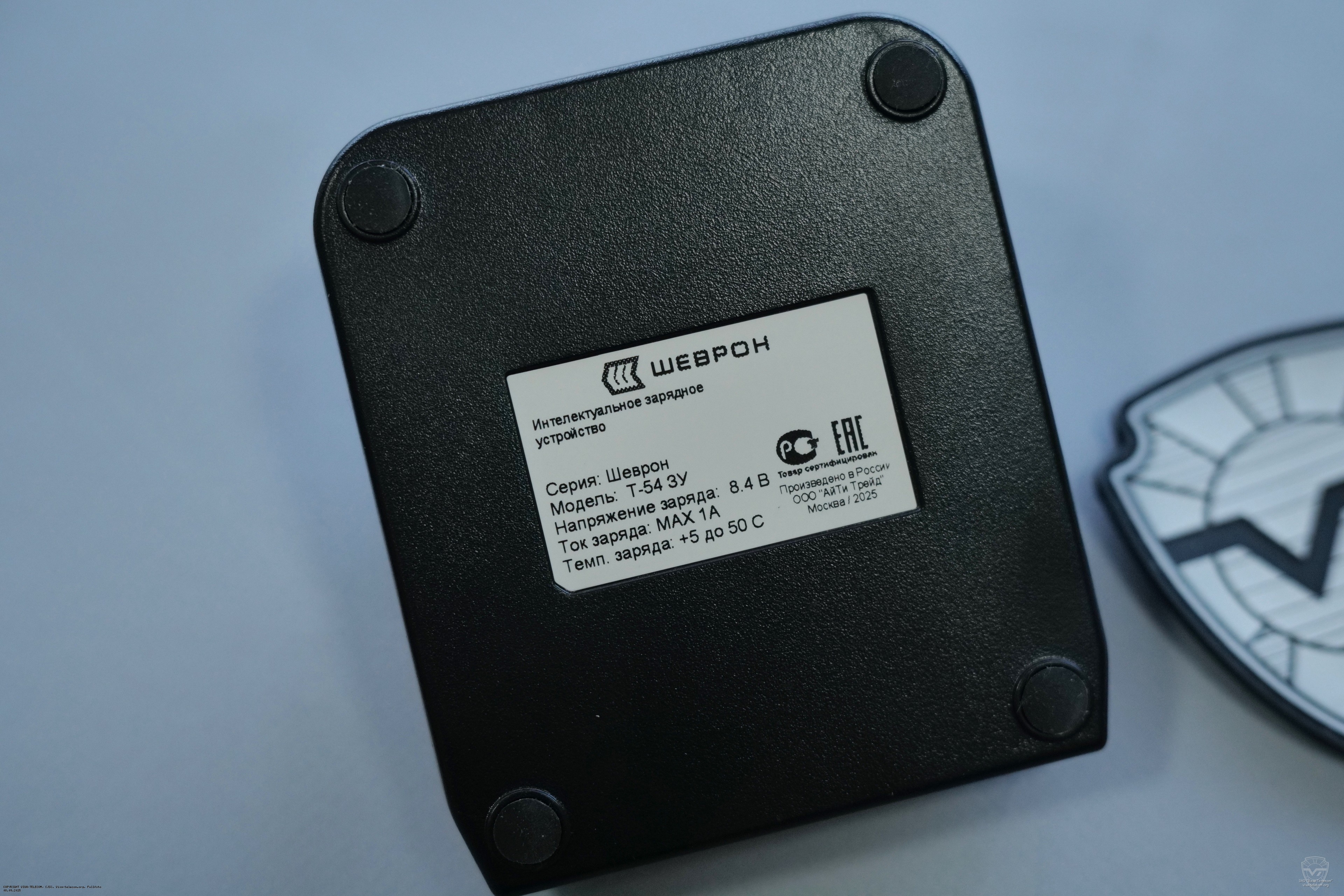 �������� ���������� ������������ Shevron T-54UV