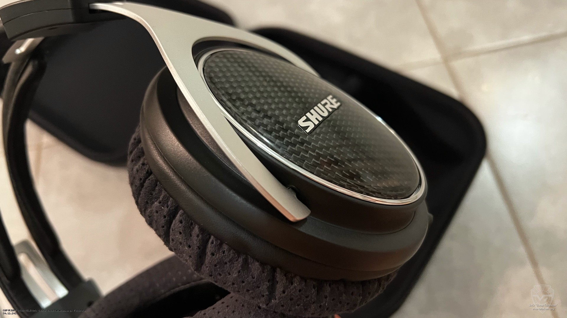   Shure SRH1540