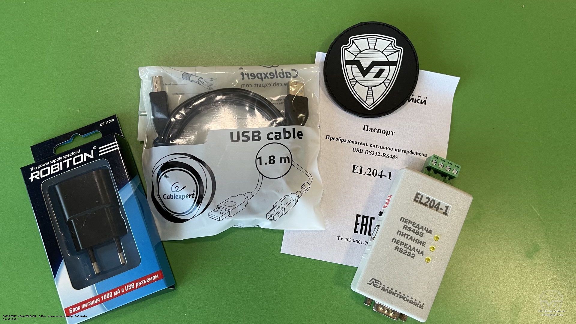 ������������ ��������������� ���������� EL204-1