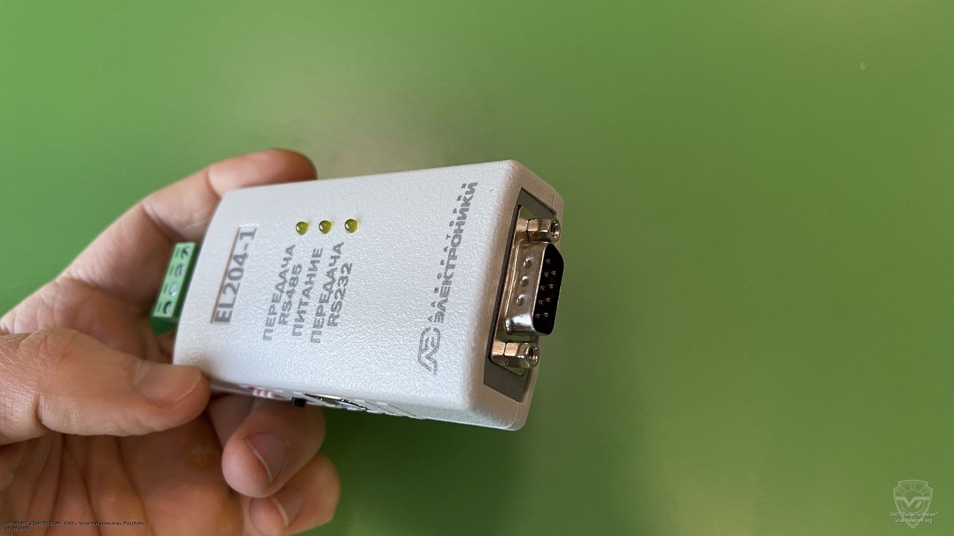 ���� RS232 ��������������� ���������� EL204-1