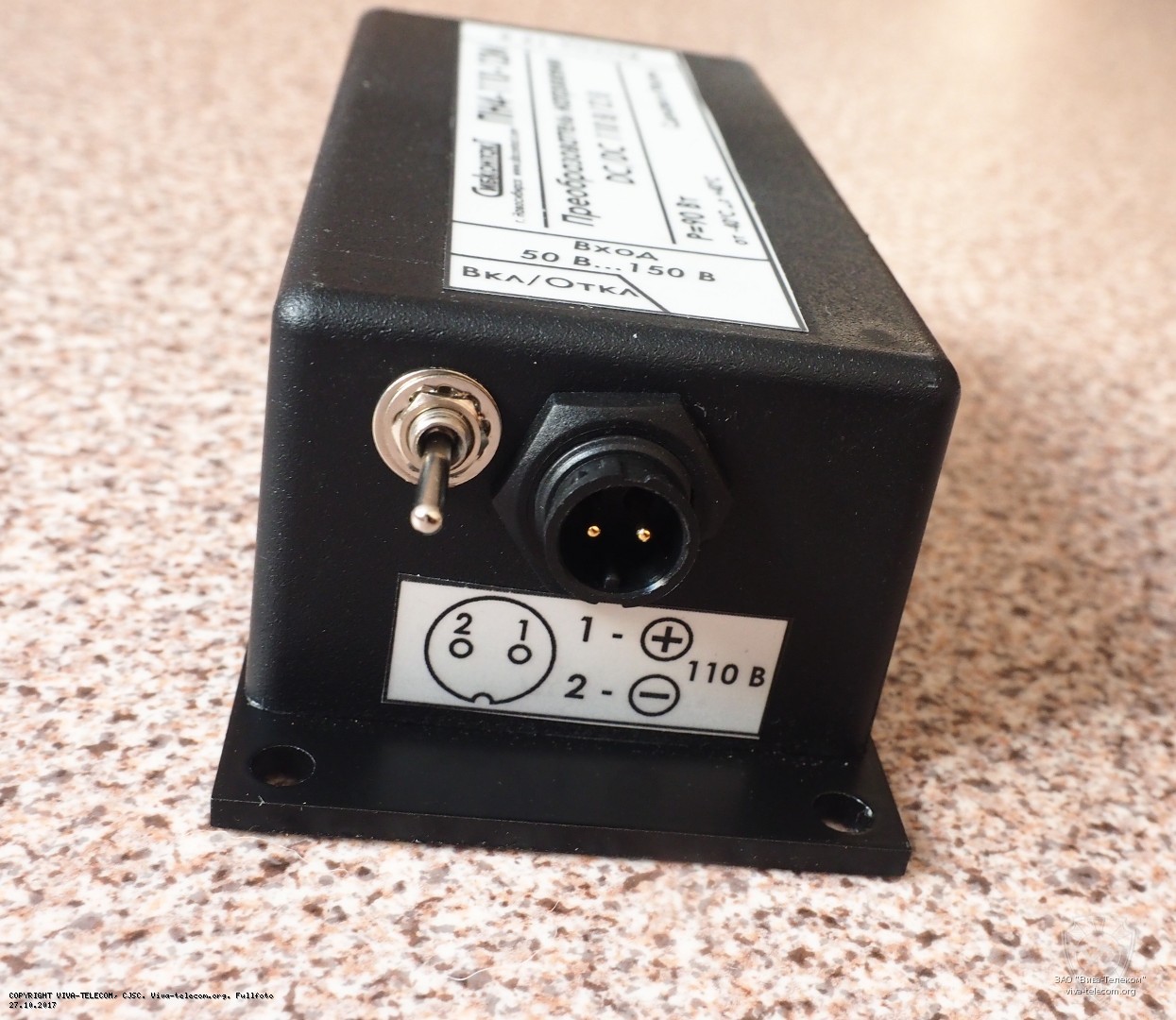 ���� ��������������� ���������� ��4-110-12�