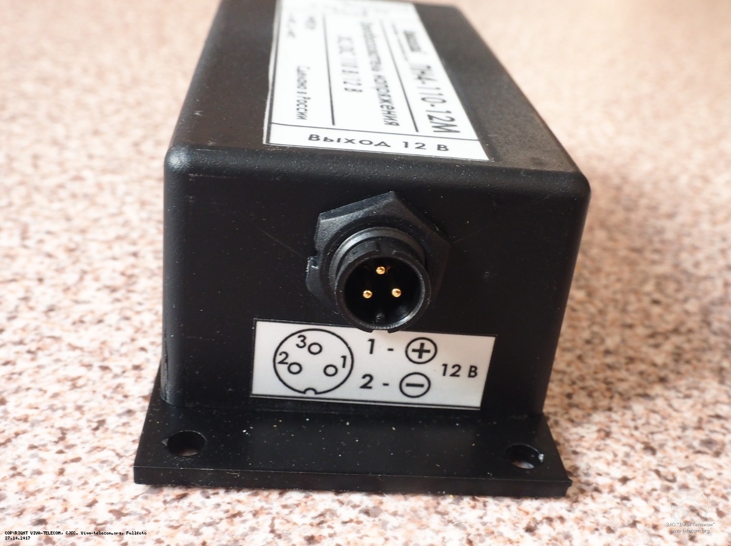 Выход преобразователя Сибконтакт ПН4-110-12М. Сибконтакт ПН4-110-12М Выход преобразователя Сибконтакт ПН4-110-12М