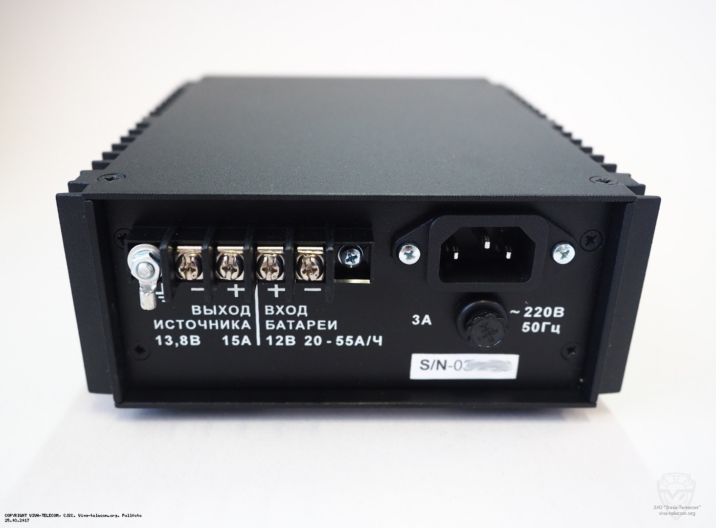 Вид сзади бесперебойного источника питания Сигма K-207-15M. Сигма K-207-15M Вид сзади бесперебойного источника питания Сигма K-207-15M