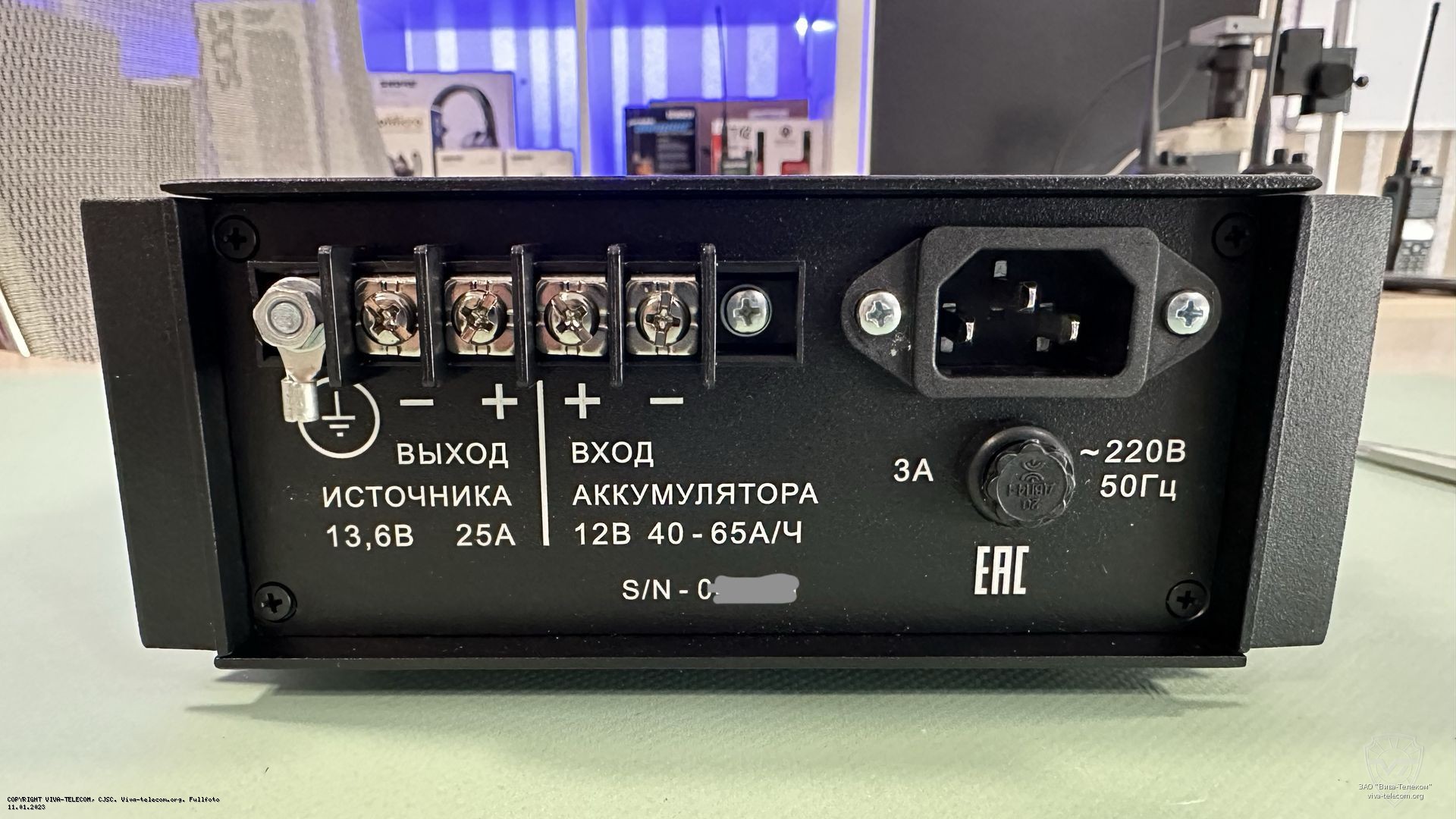 ��� ����� ������� ����� K-207-25 �����