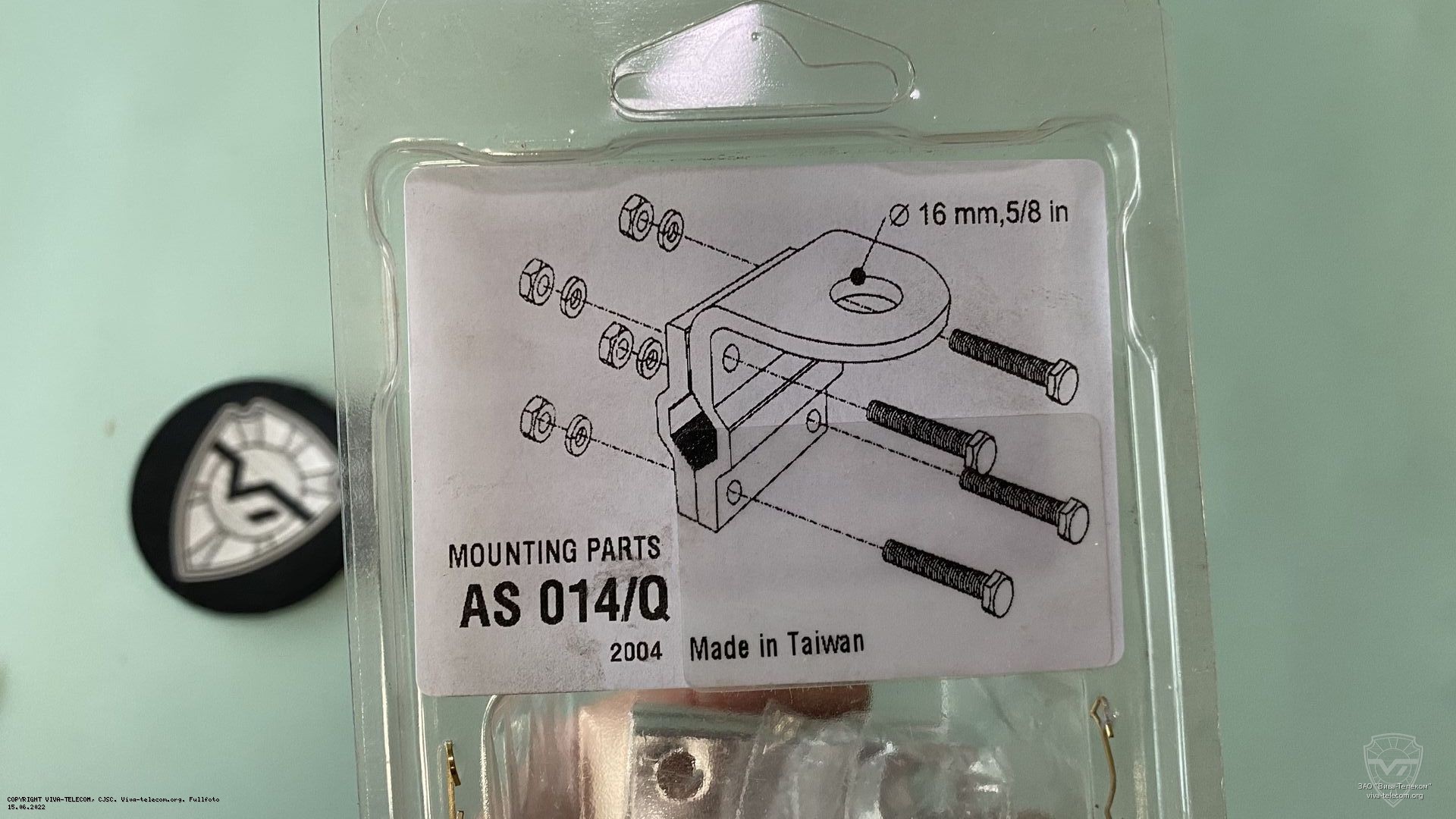 ���������� �� ��������� ��������� Sirio ASP-4L