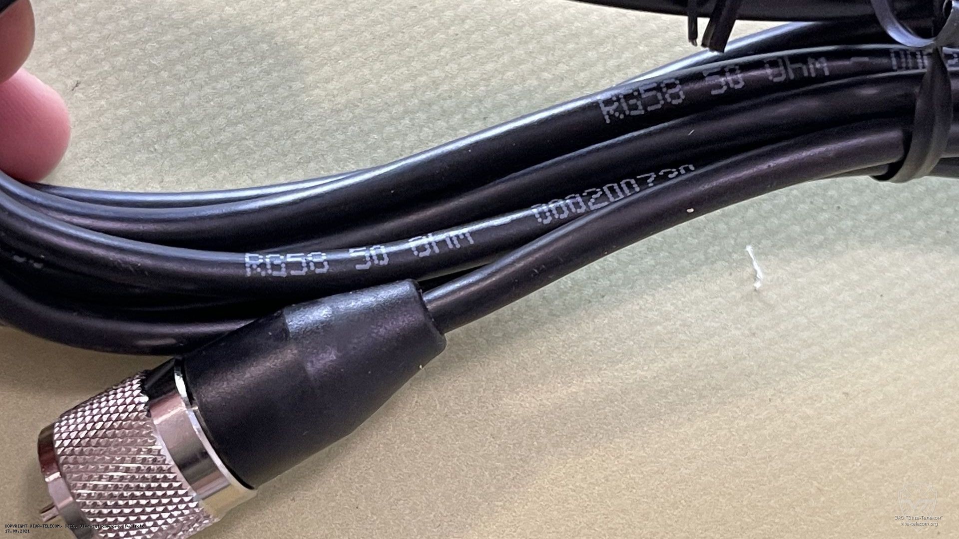 ������ ������� Sirio GL-27