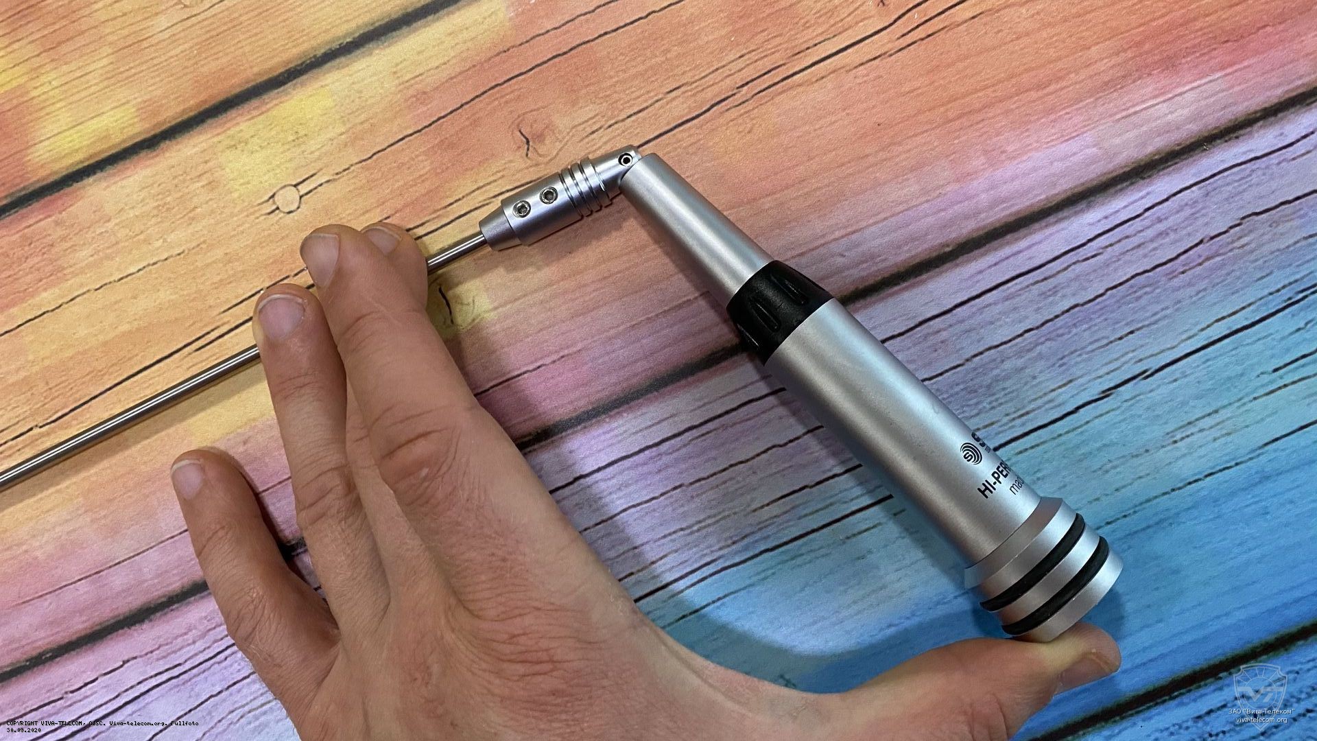 �������� ������� Sirio HP-2070H