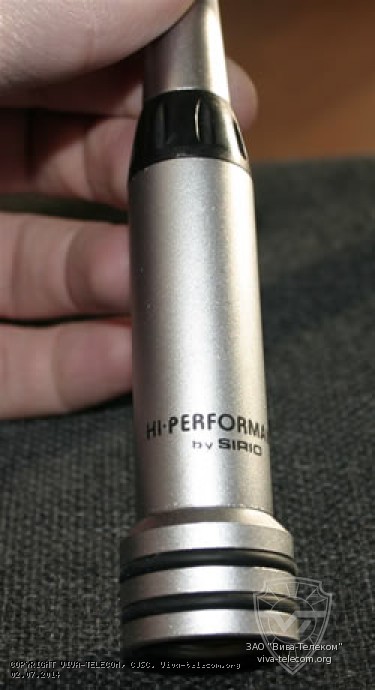 ����������� Sirio HP-2070