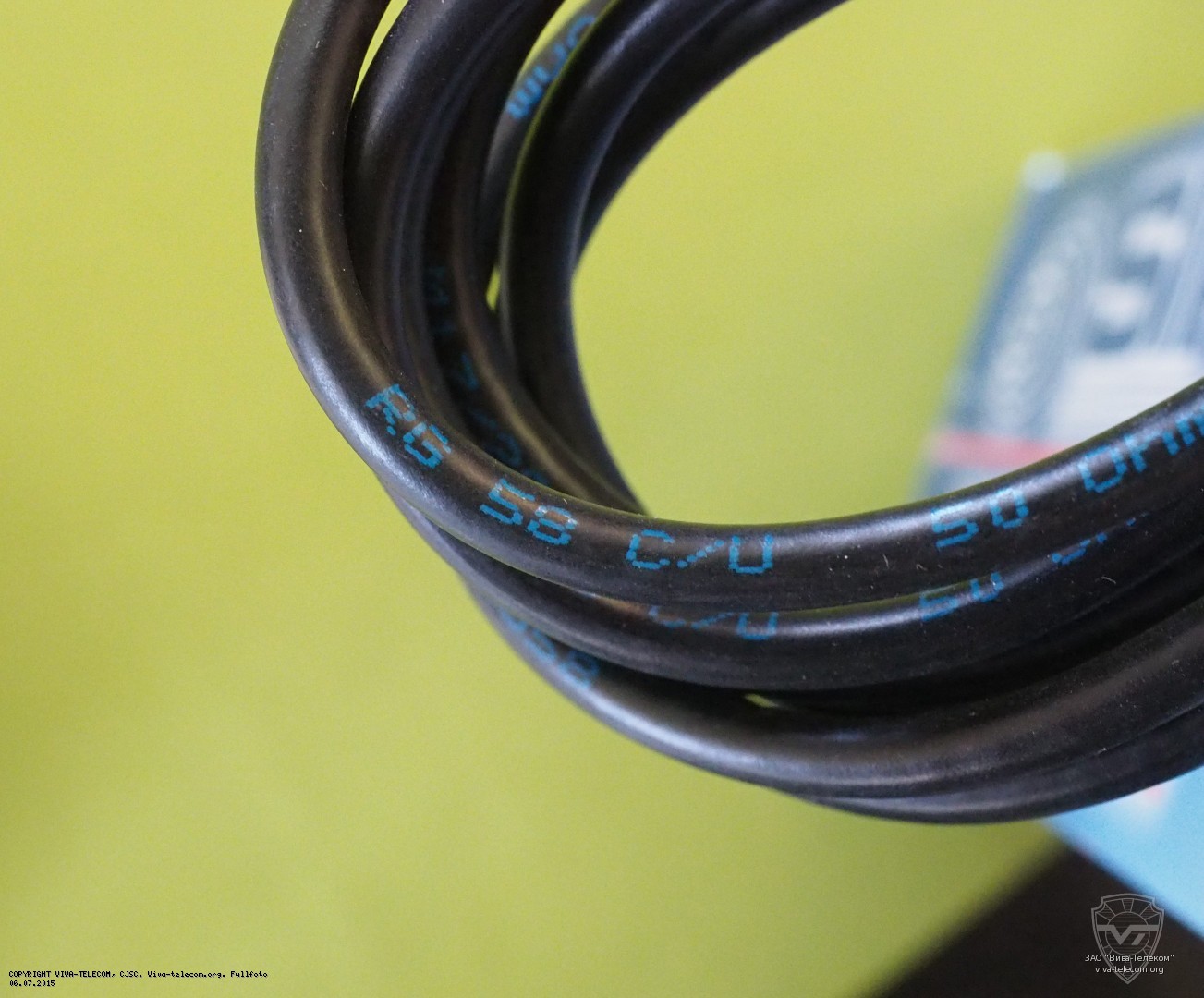 ������ ���������� ��������� Sirio HP MAG 125 PL