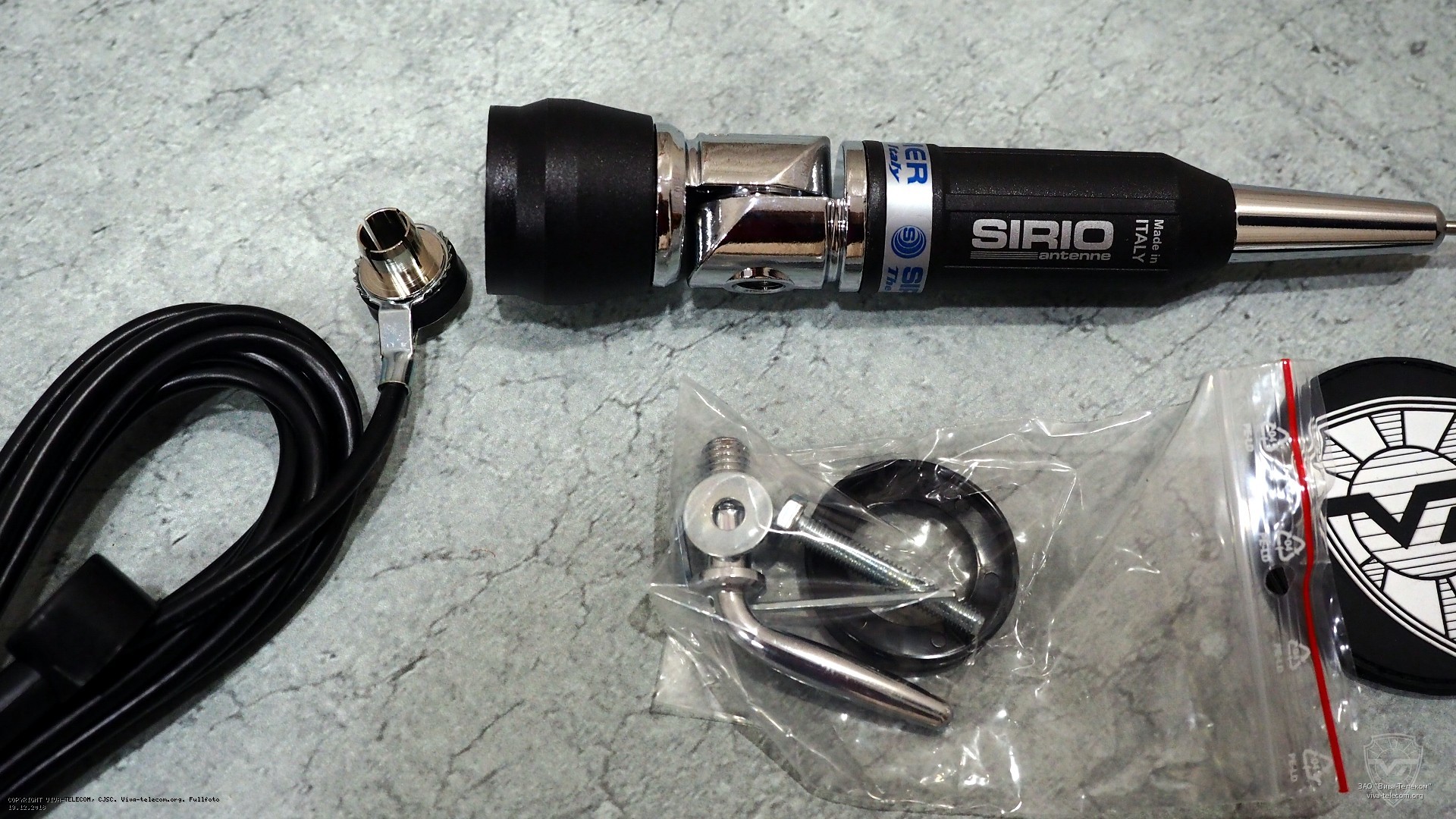 ������ ������� Sirio Performer P-600