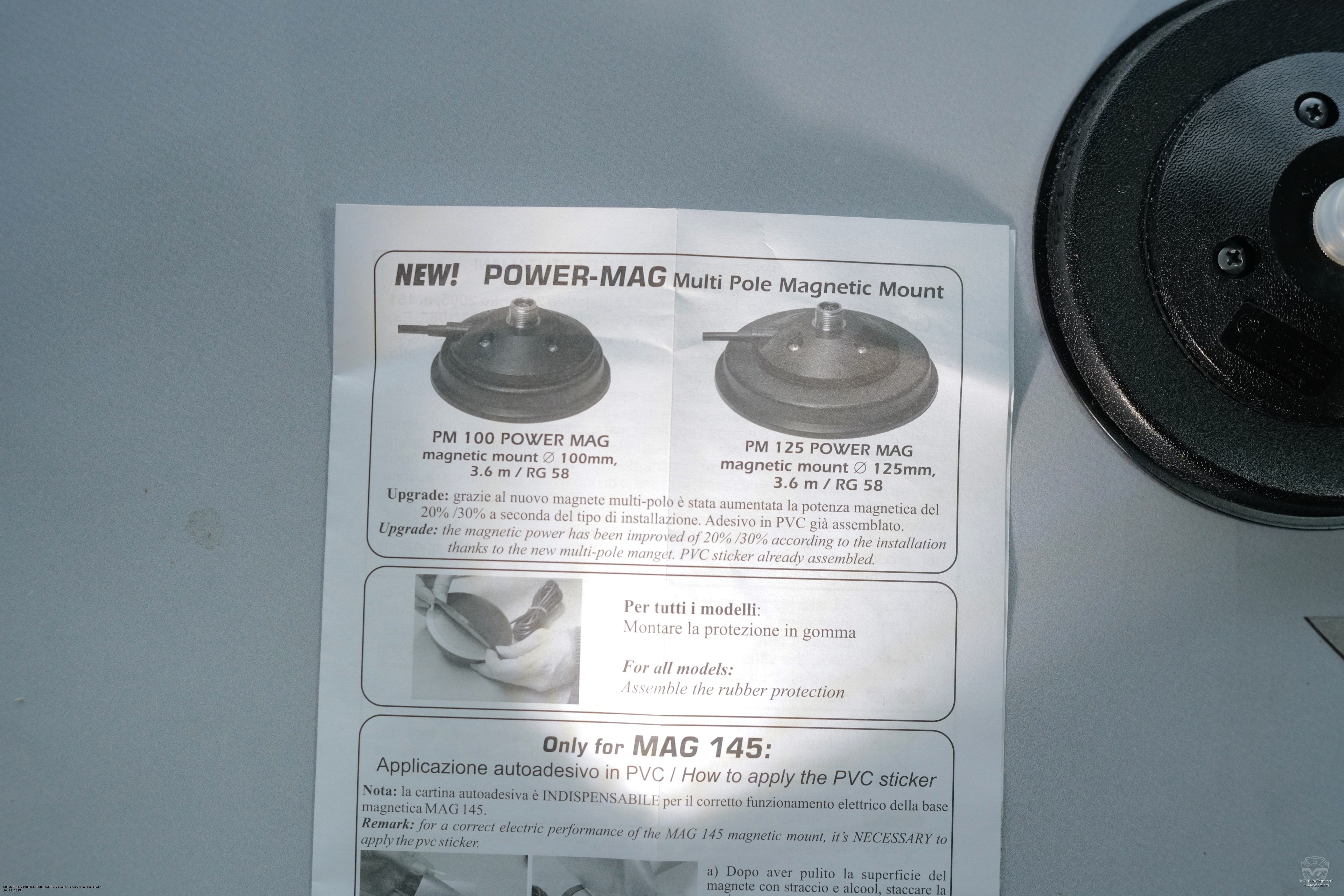 ��������� ������� Sirio PM 125 PL Power Mag