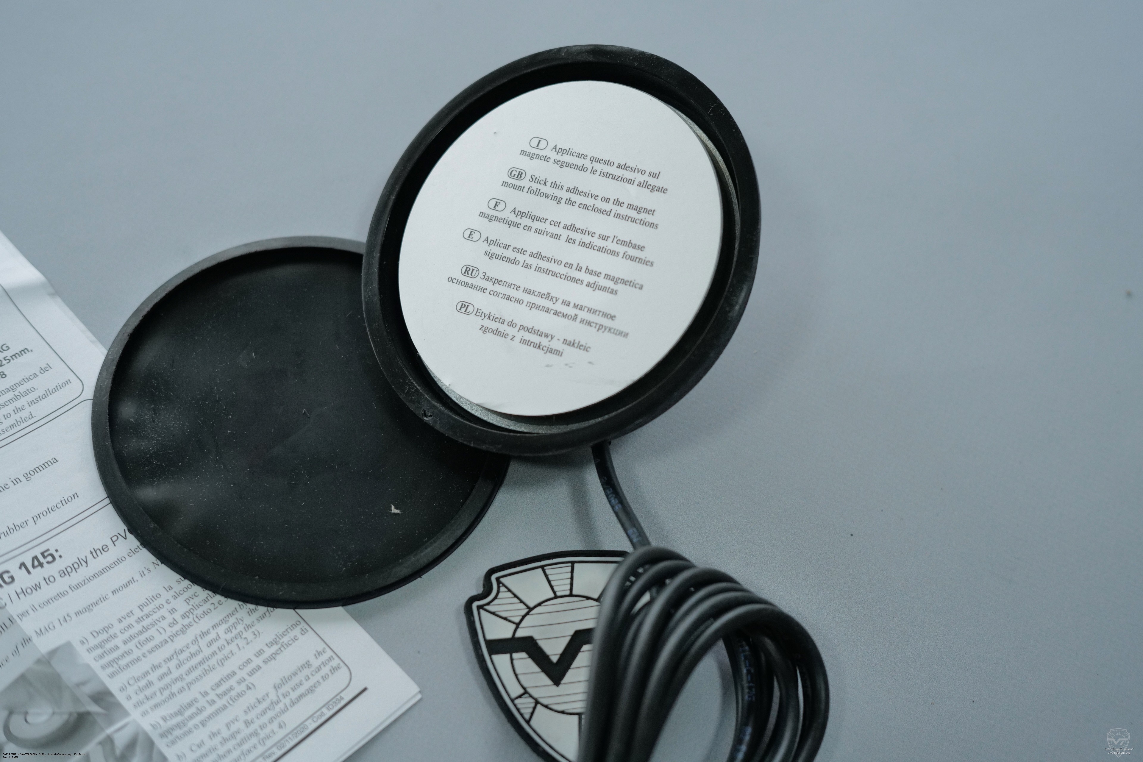 ��� ������� Sirio PM 125 PL Power Mag �����