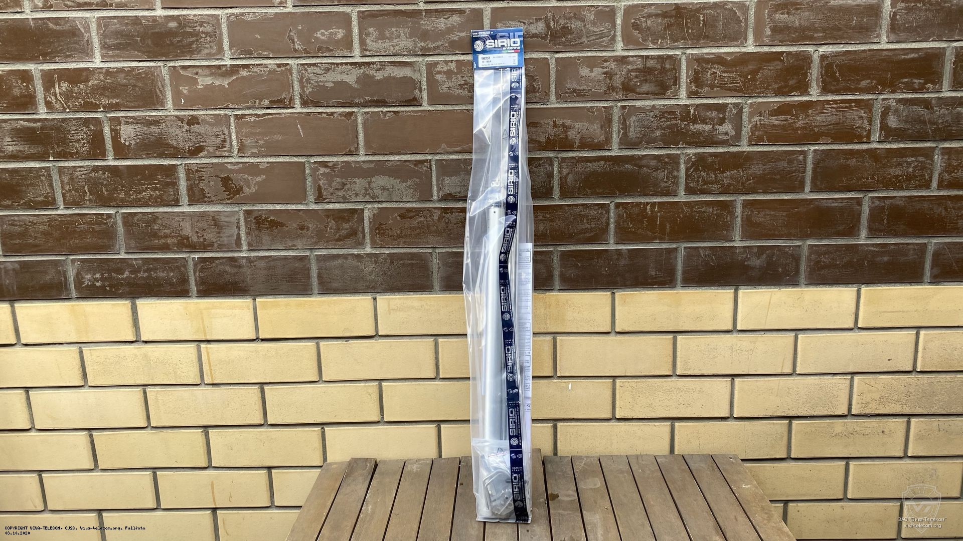 �������� ������� Sirio SD-1300