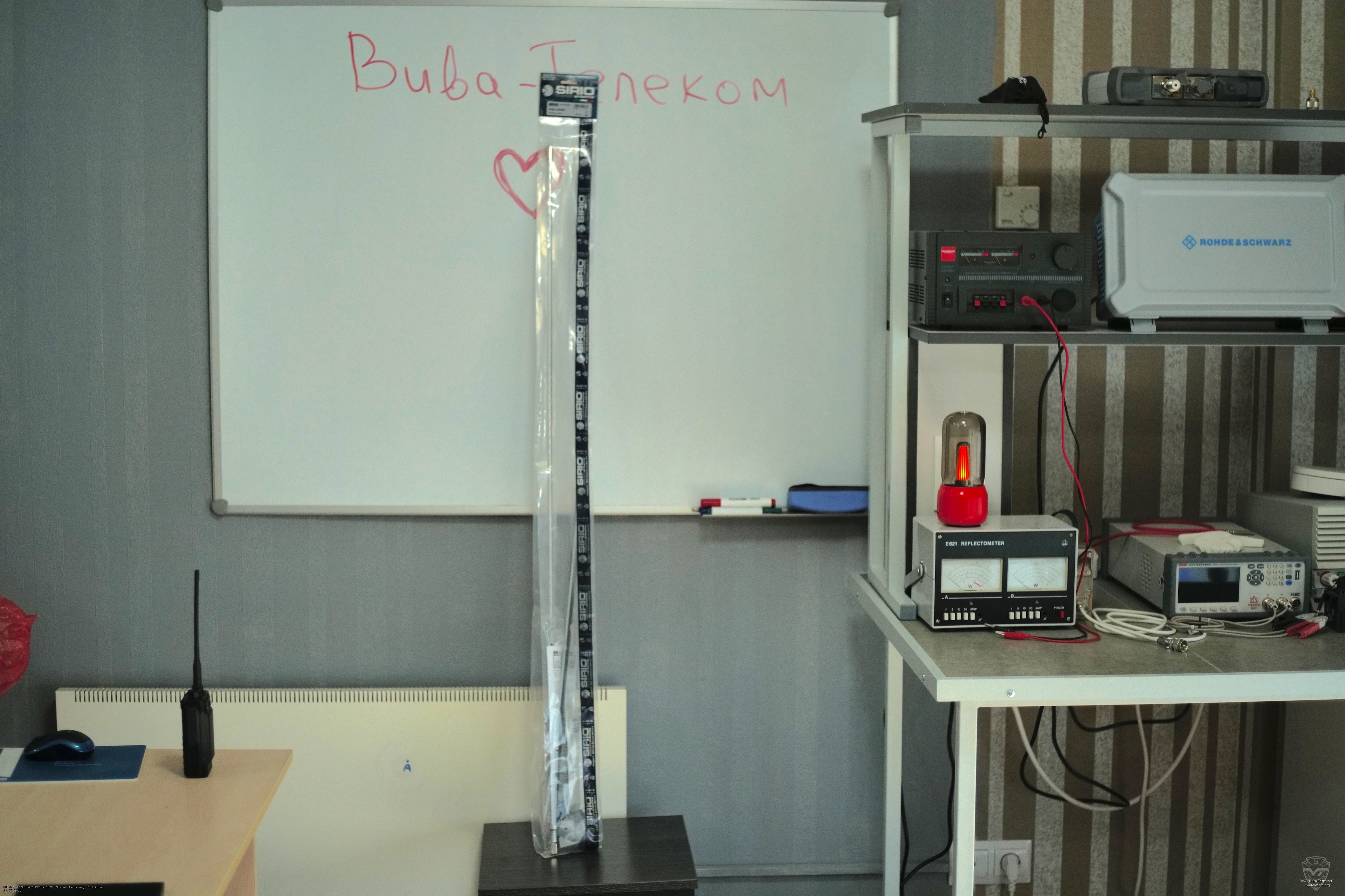 �������� ������� Sirio SIGNAL KEEPER 27