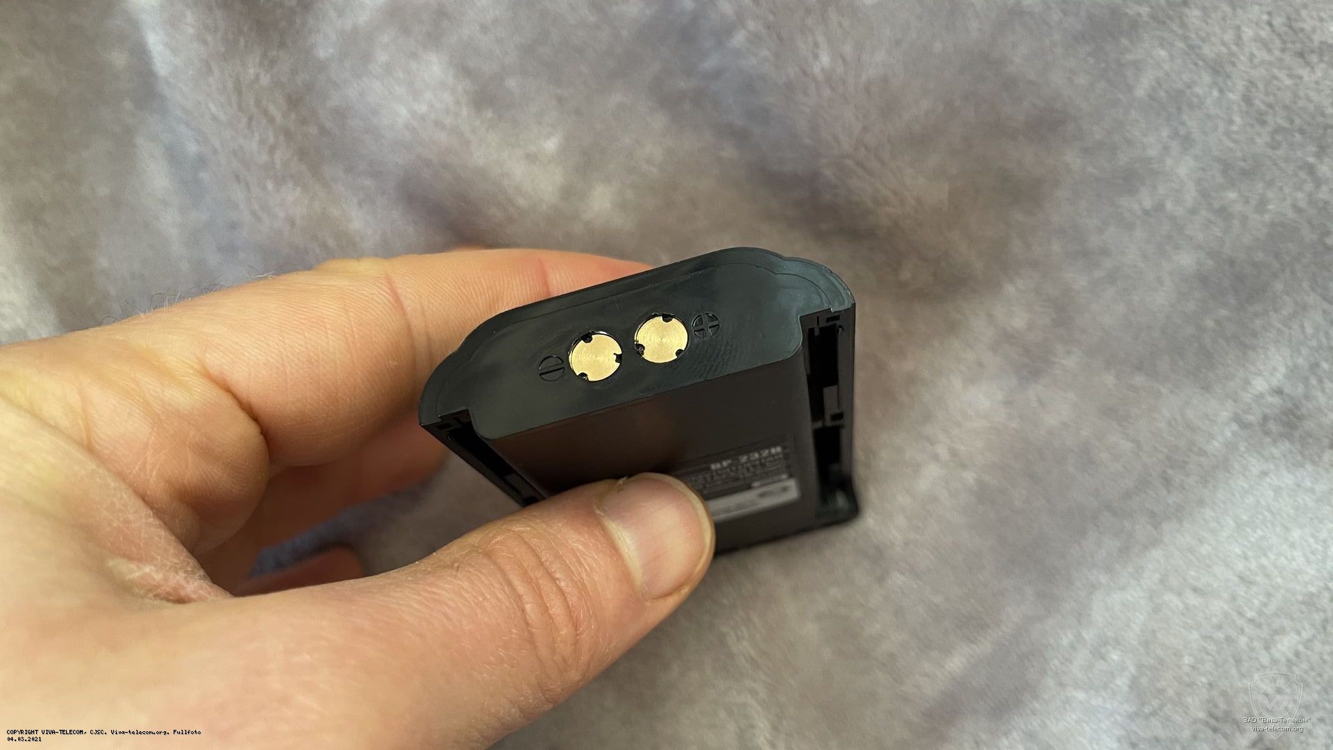 ��� ��� Icom - Sirus BP-232HS