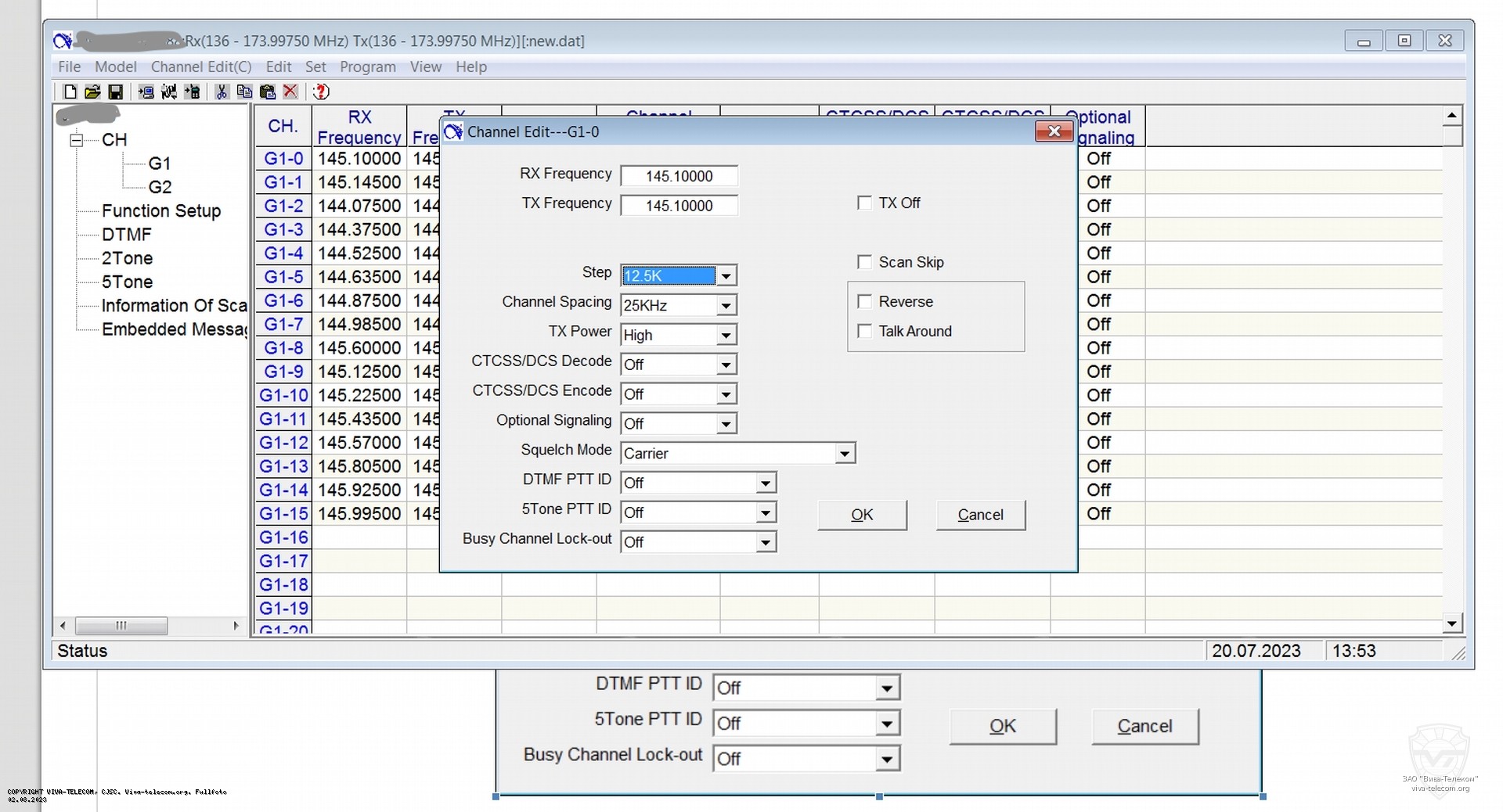 �������������� ������� ������������ Sirus F110