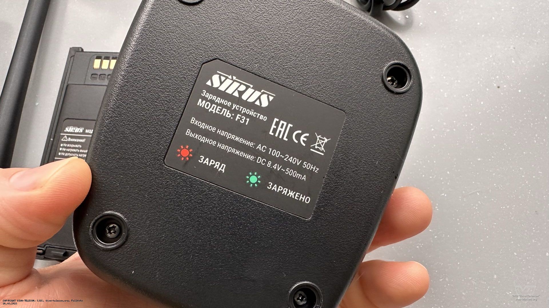 ��������� ��������� ���������� ������������ Sirus F31