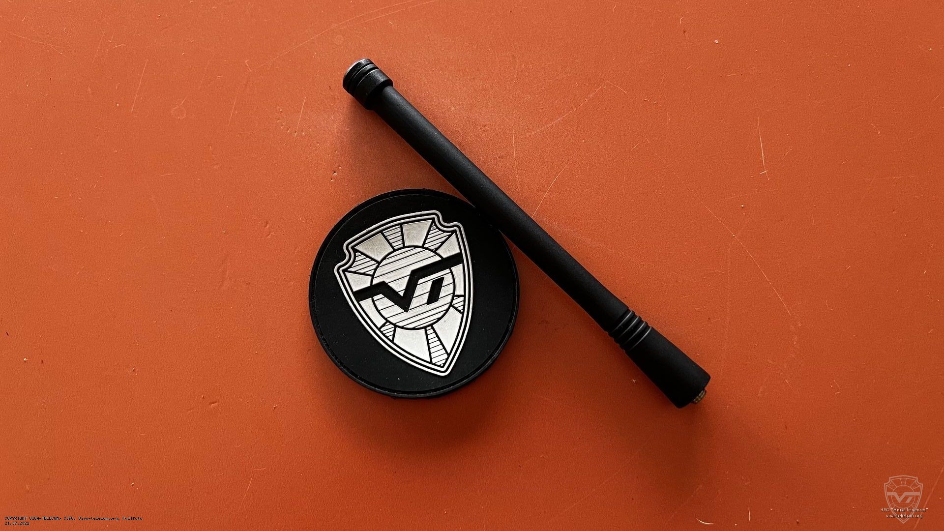 ������� Sirus GP3688V