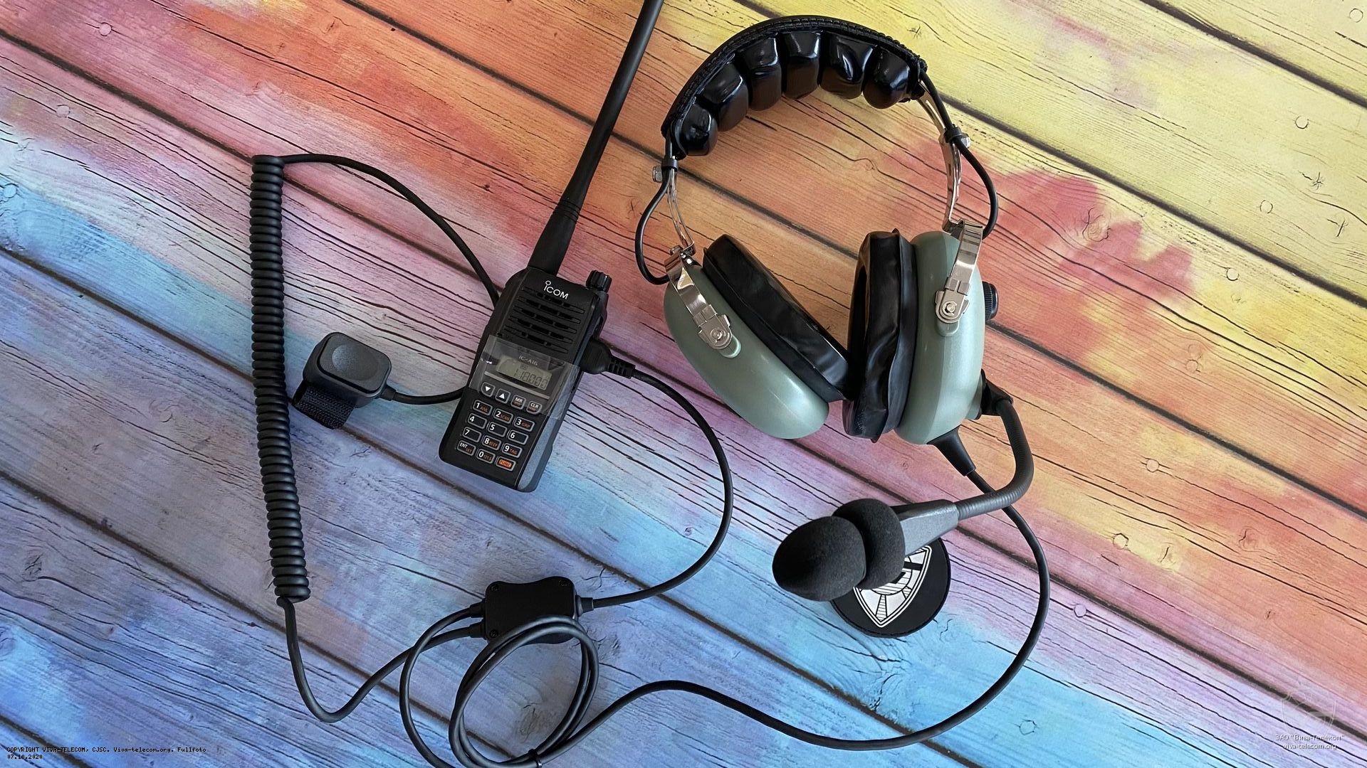 ����������� ��������� SIRUS HD-3000 ��� ������������ Icom IC-A16