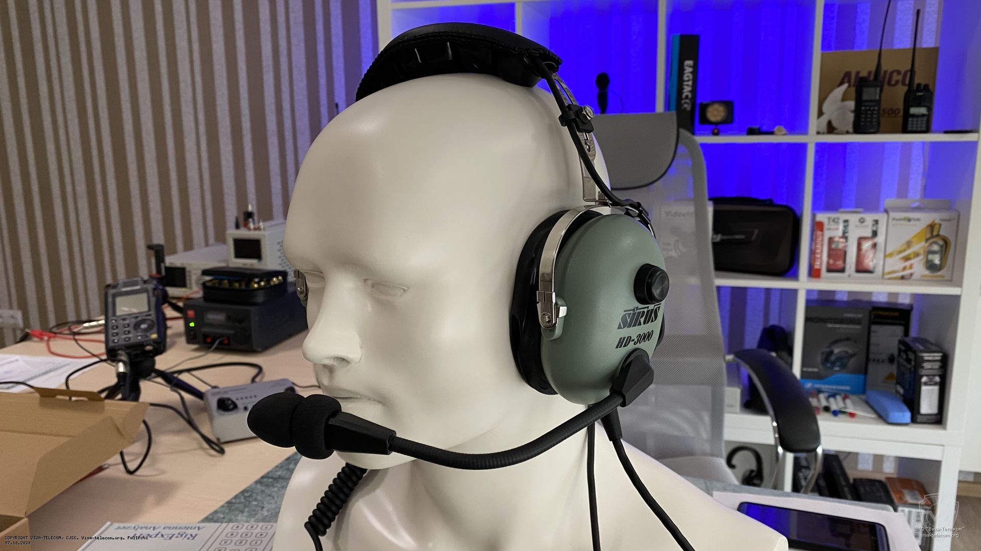 ���� ��������� SIRUS HD-3000