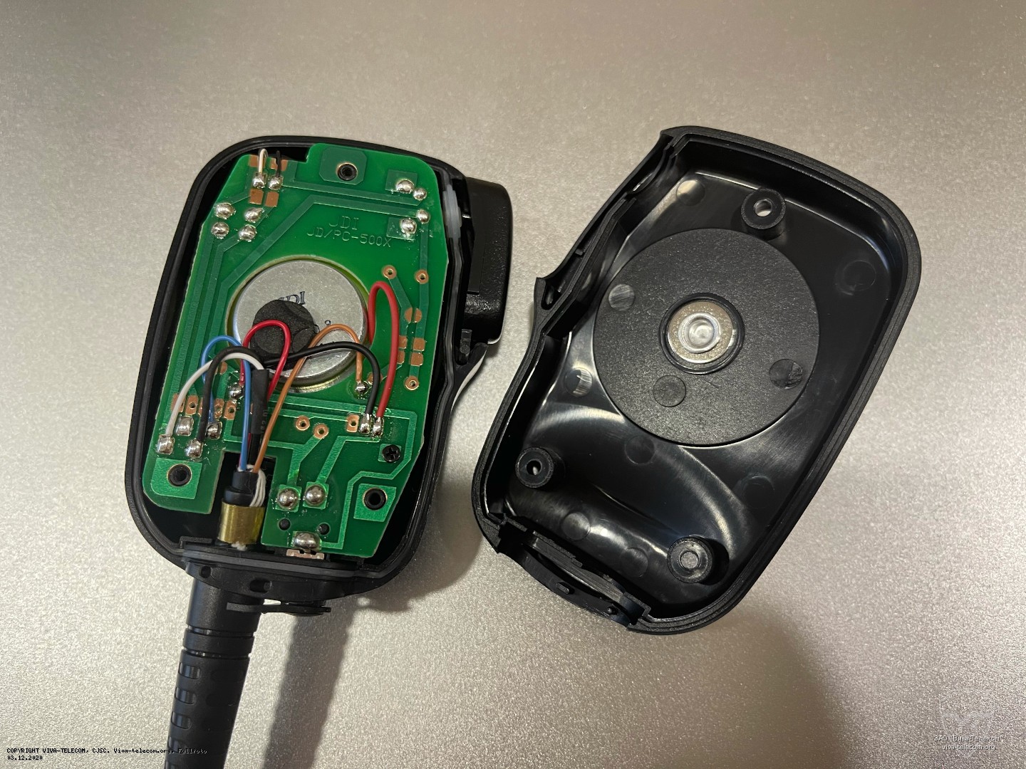 ��� ��������� ������-��������� Sirus HM-450L