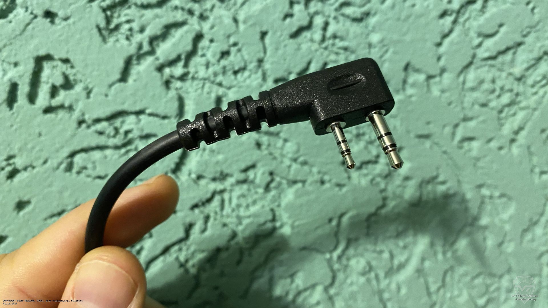 ������ �������� Sirus HM-450L