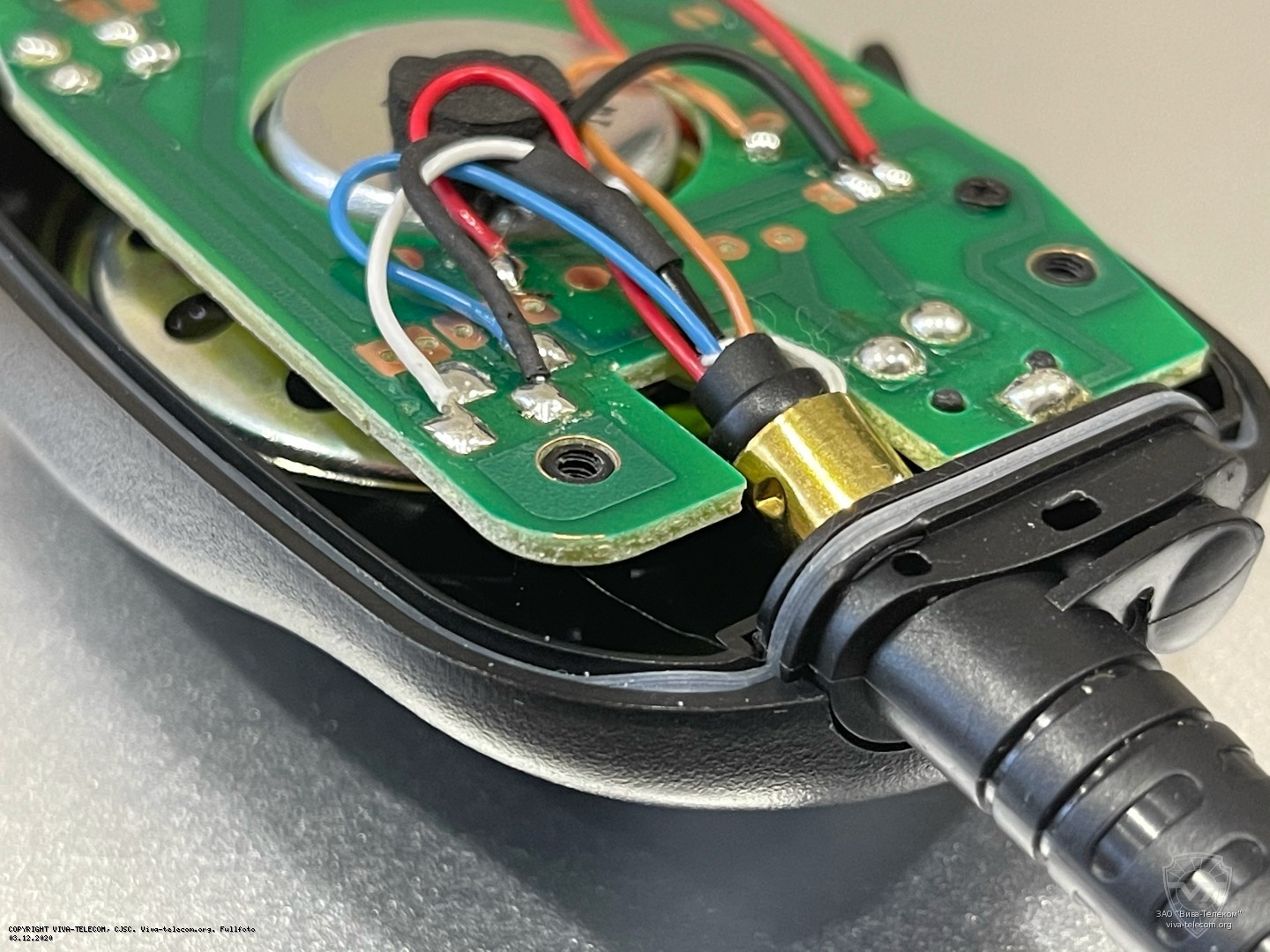 ����������� ��������� Sirus HM-450L