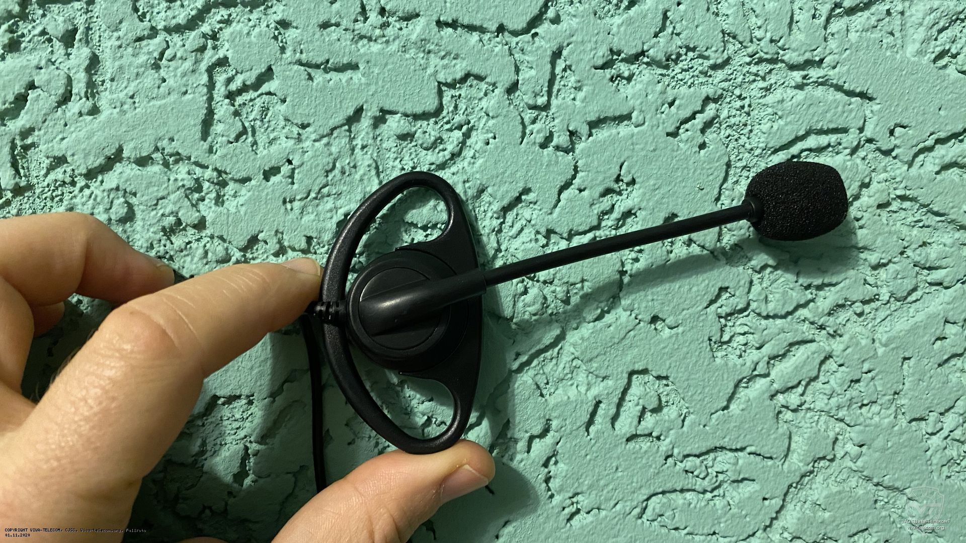 �������� ��������� Sirus HM-460L