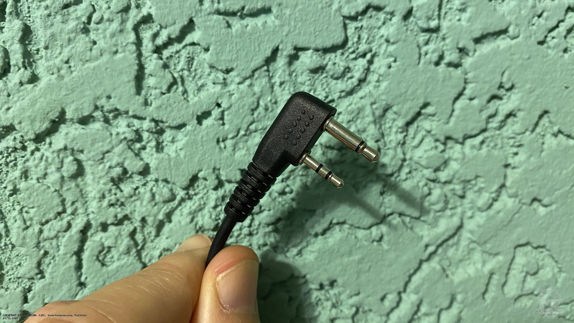 ������ ��������� Sirus HM-460L