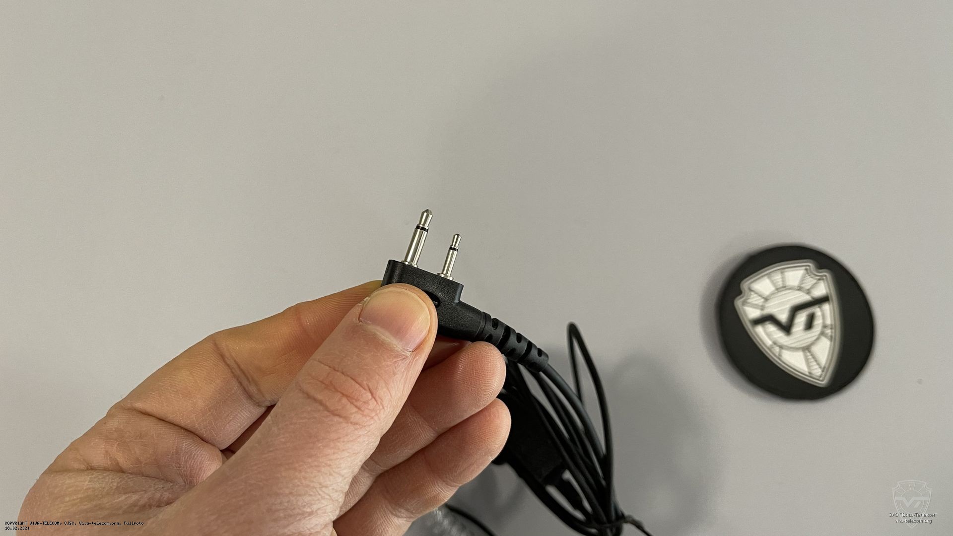 ������ ��������� Sirus HM-527L