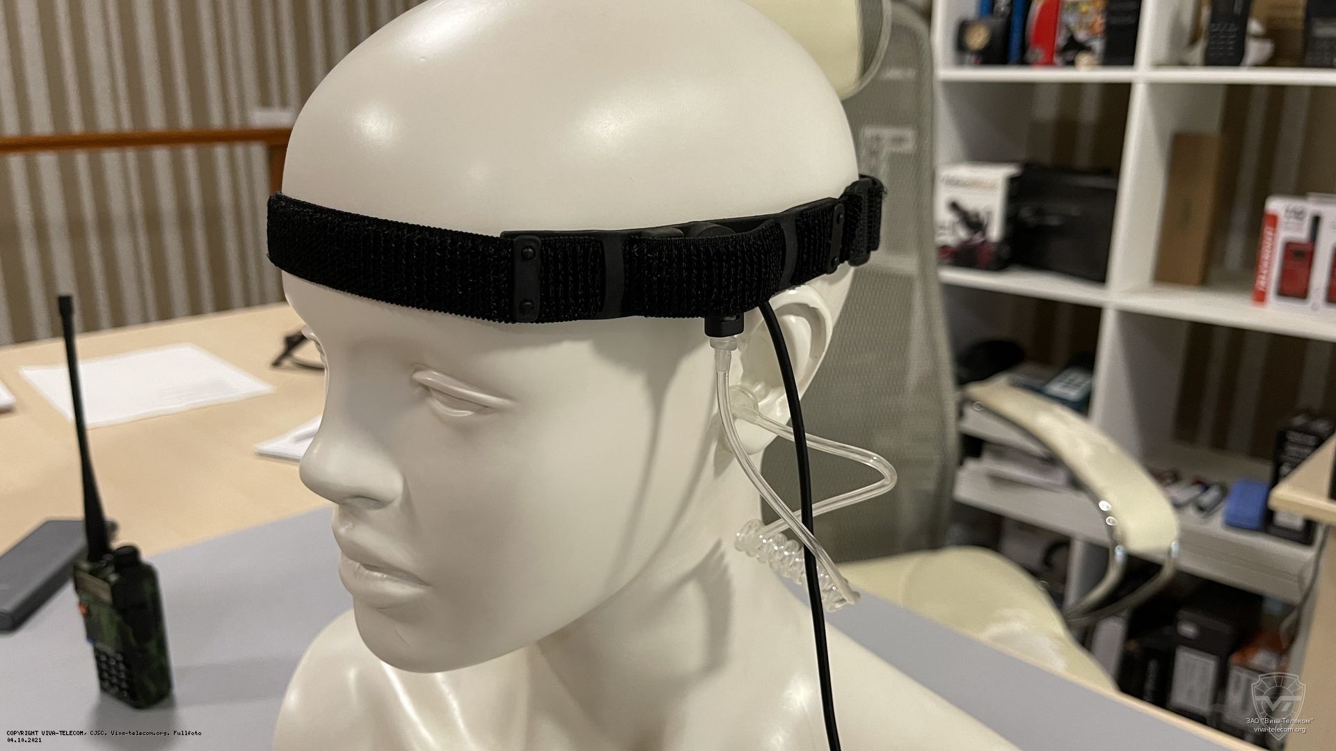 ������������� ��������� Sirus HM-800L