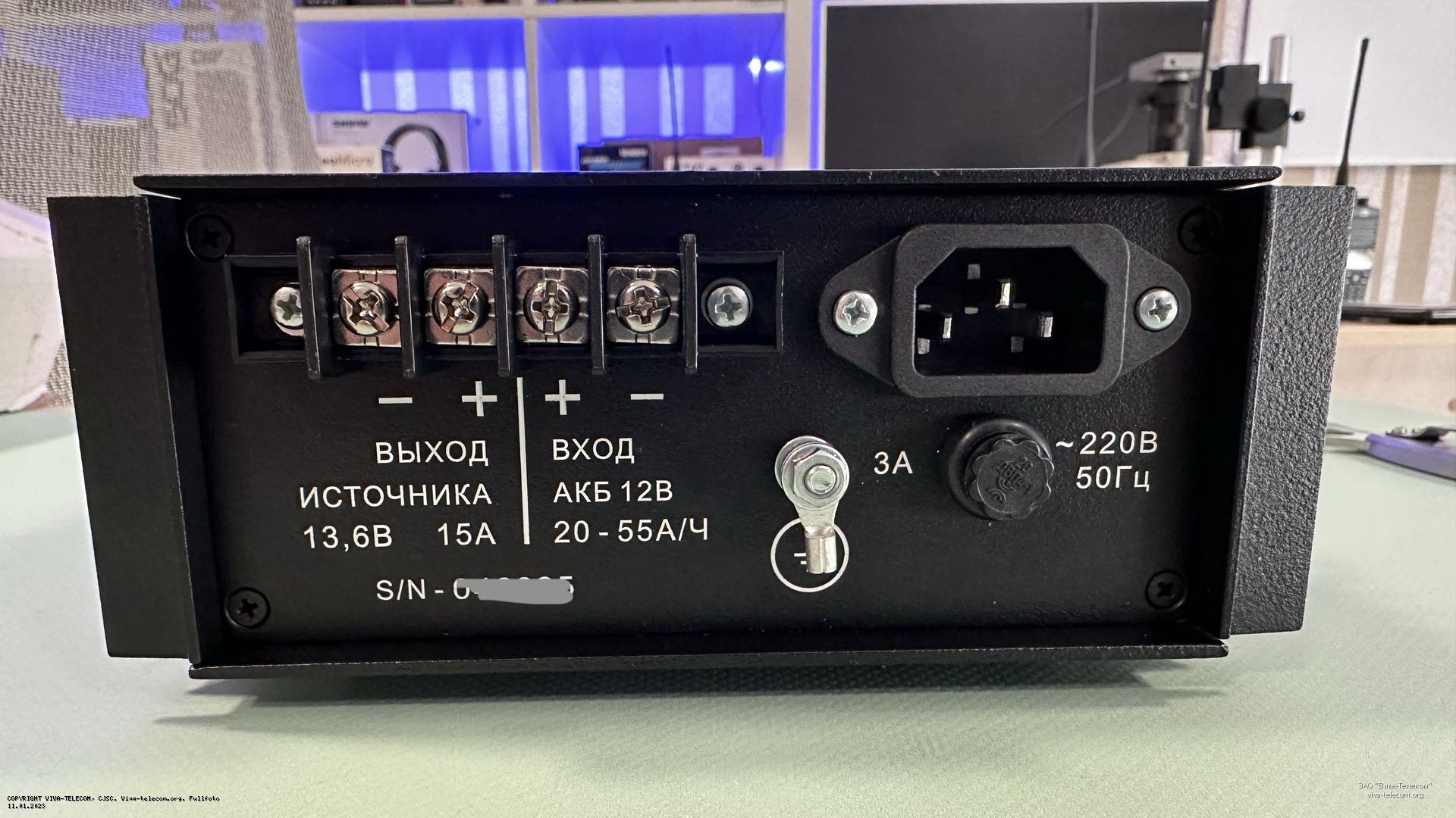 ��� ��������� ������� Sirus PS-1215U �����