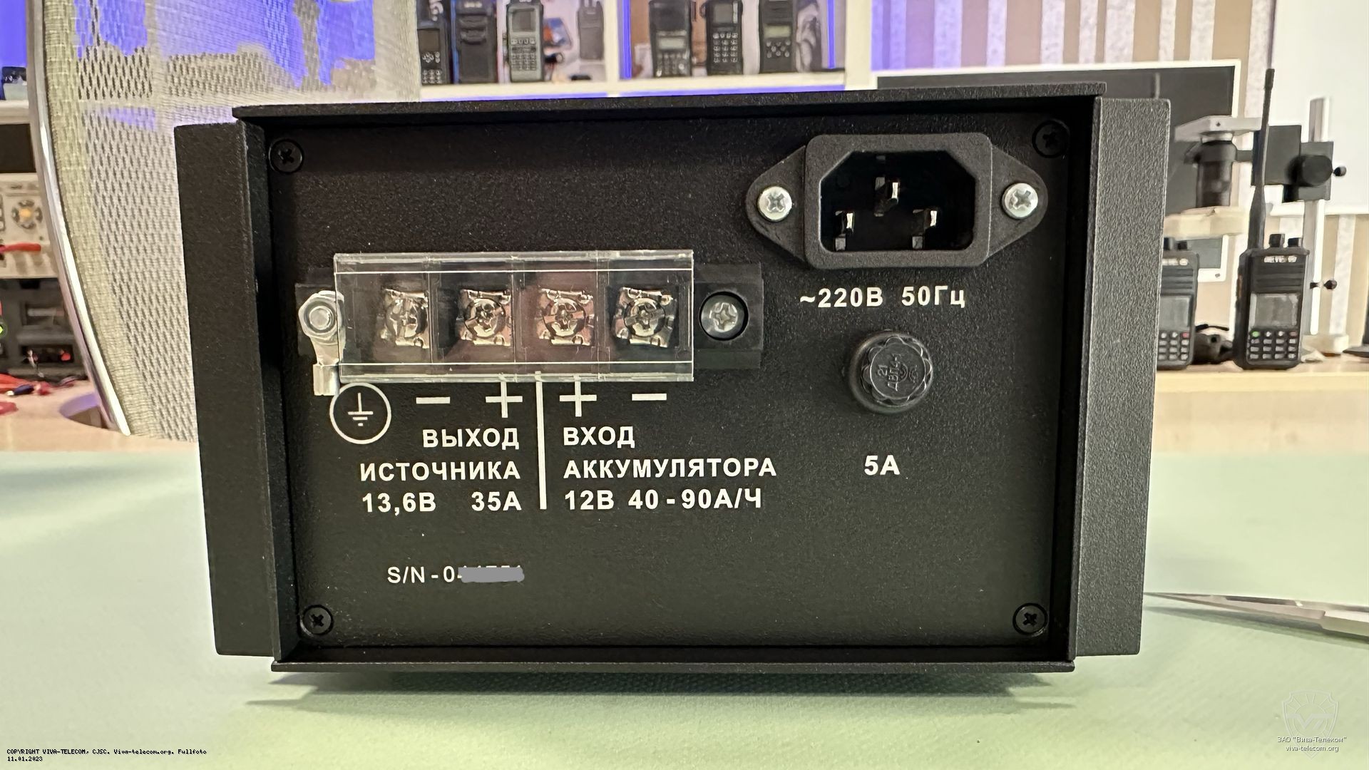 ��� ����� ������� Sirus PS-1235U �����