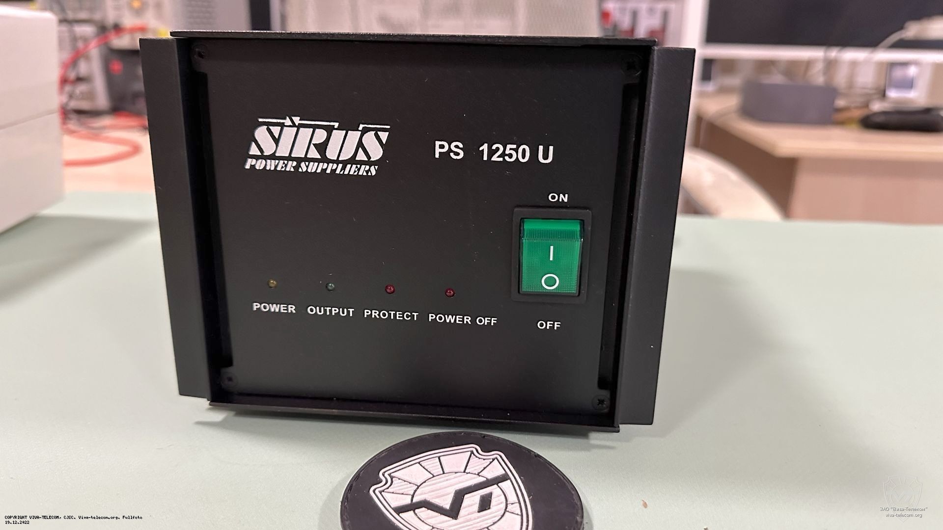 �������� ������ ��������� ������� Sirus PS-1250U