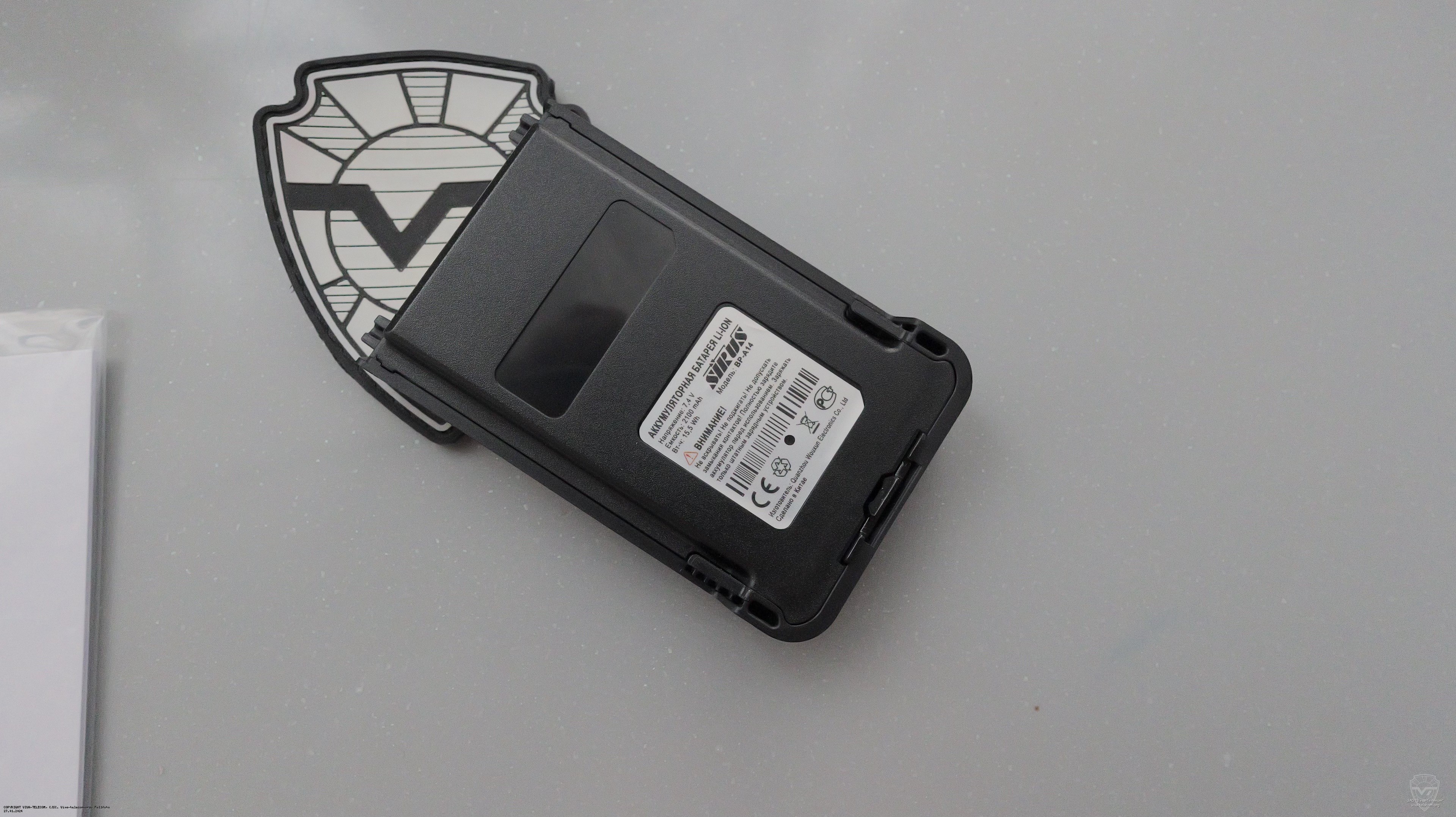 ����������� ������������ Sirus A14