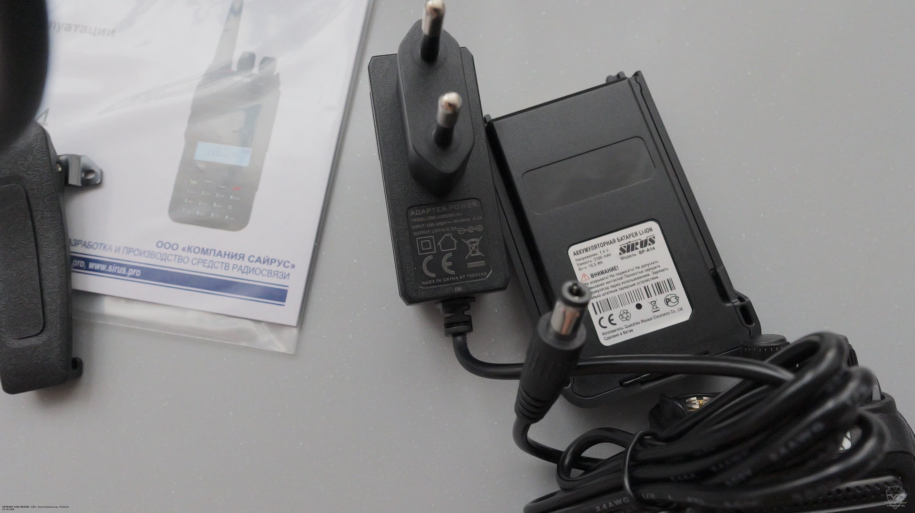 ������� ������� ������������ Sirus A14