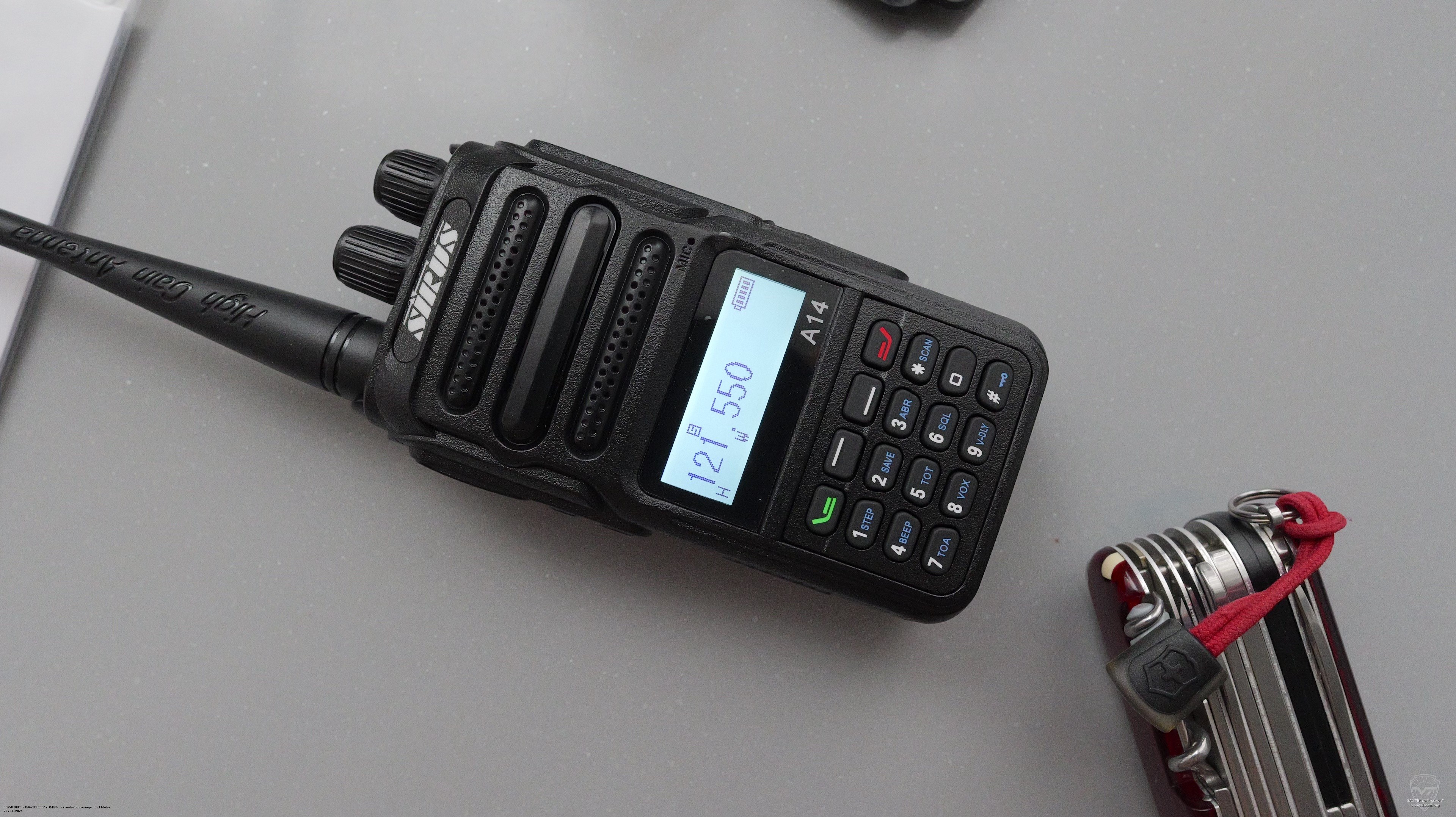 �������� ������ ������������ Sirus A14