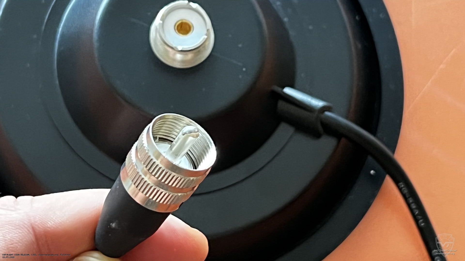 ������ ���������� ��������� Sirus BM-145