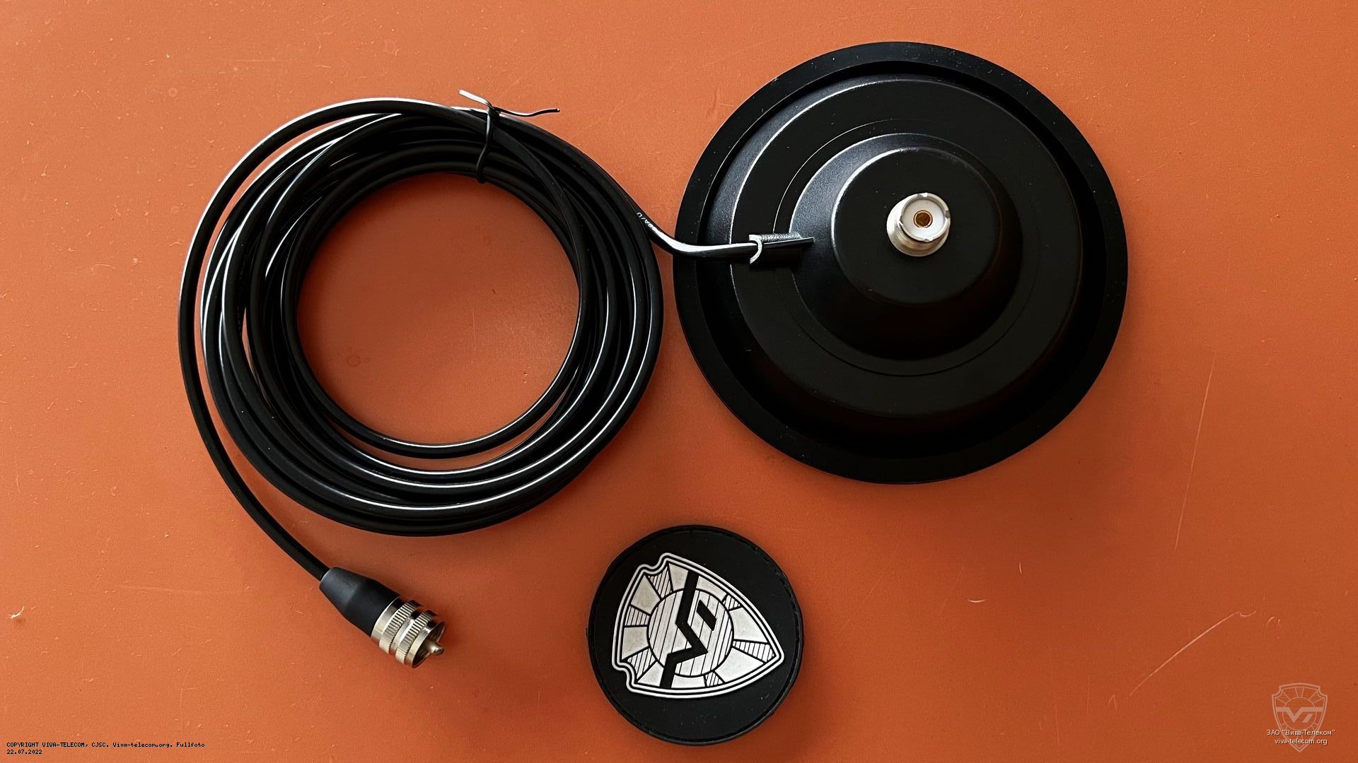 ������������ ������� Sirus BM-145