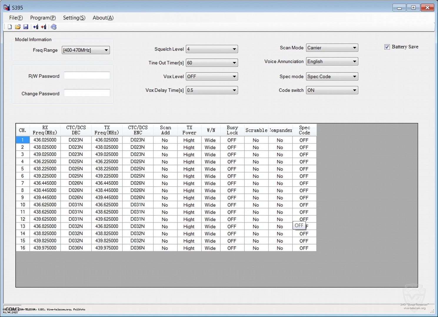 ����������� ����������� ������������ Sirus F11
