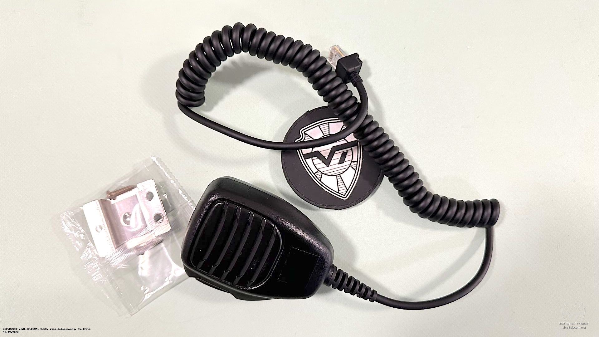 ������������ ��������� Sirus HM-152