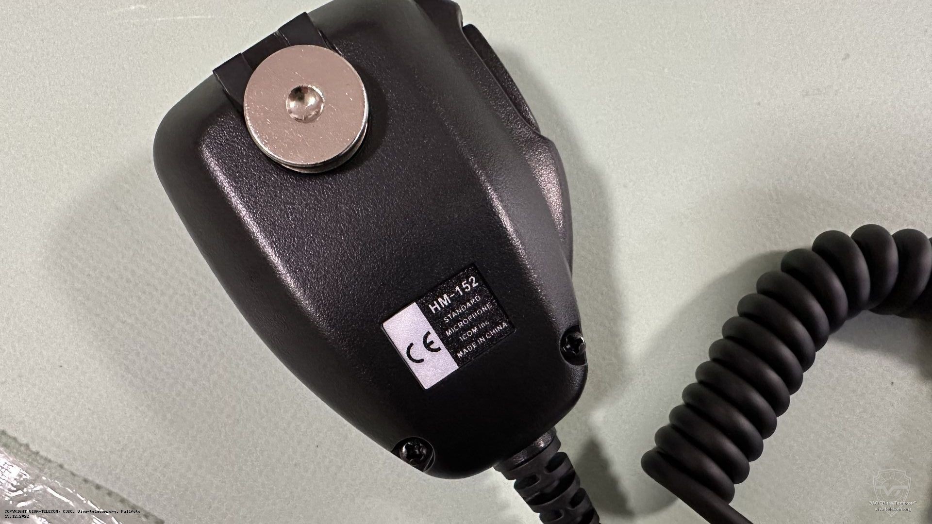 ��� ��������� Sirus HM-152 �����