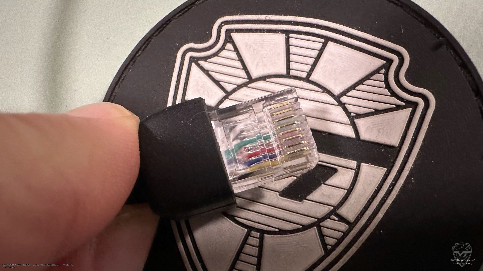 ������ ��������� Sirus HM-152