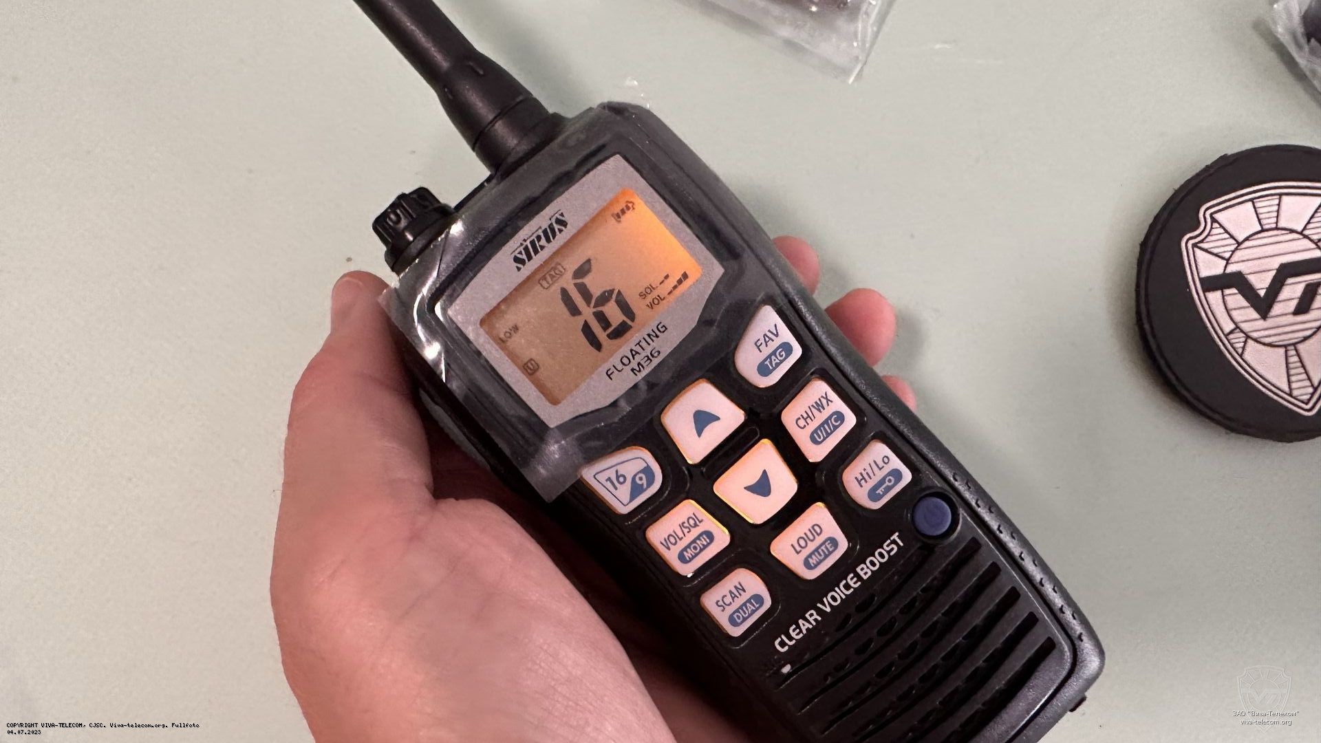 Передняя панель радиостанции Sirus M36. Sirus M36 Передняя панель радиостанции Sirus M36