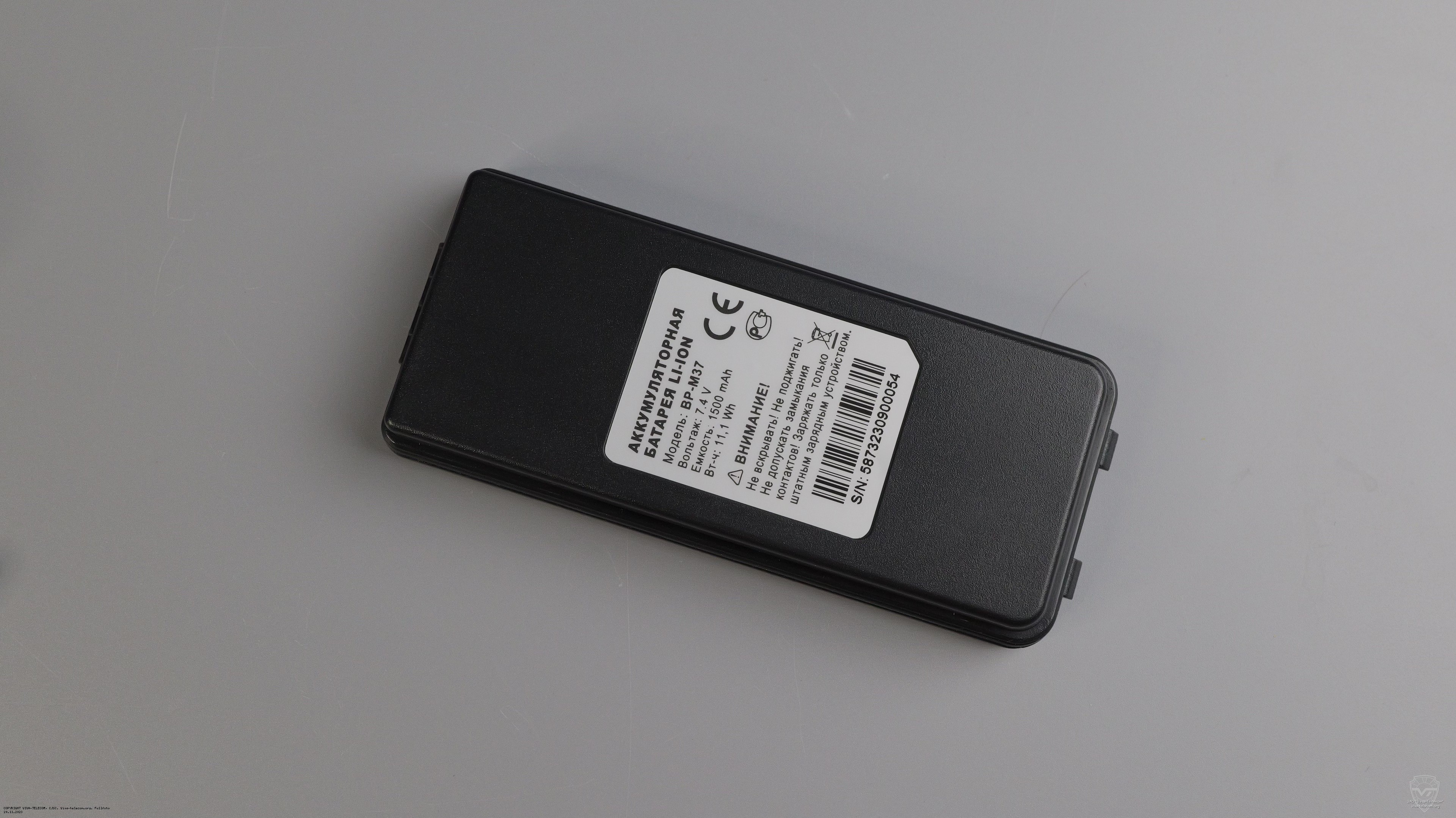 �������������� ������� ������������ Sirus IC-M37